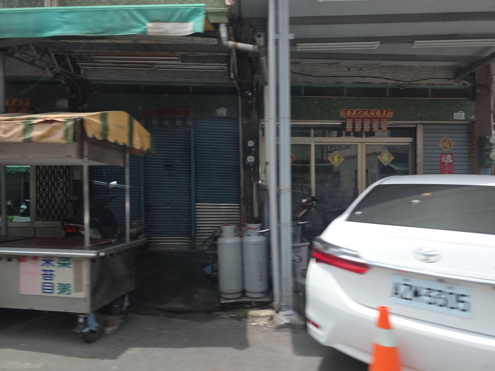 Street view near 青海旅社, Kaohsiung — © monica_migu (CC BY-SA · Mapillary)