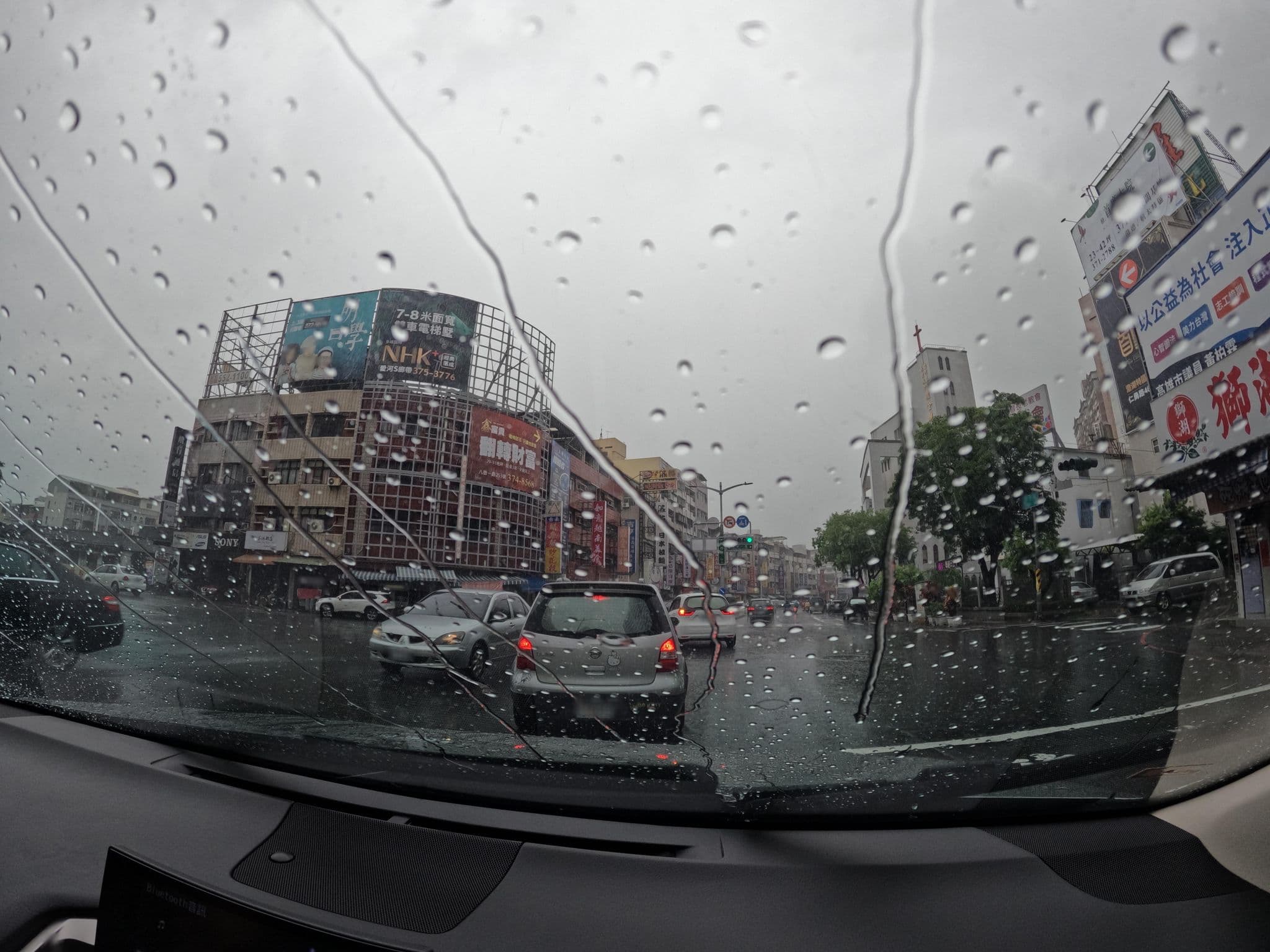 Street view near 凱羅藝術飯店, Kaohsiung — © littlebtc (CC BY-SA · Mapillary)