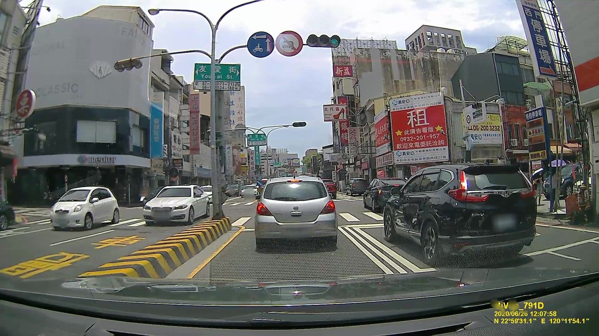 Street view near 路境行旅 台南西門館, Tainan — © littlebtc (CC BY-SA · Mapillary)