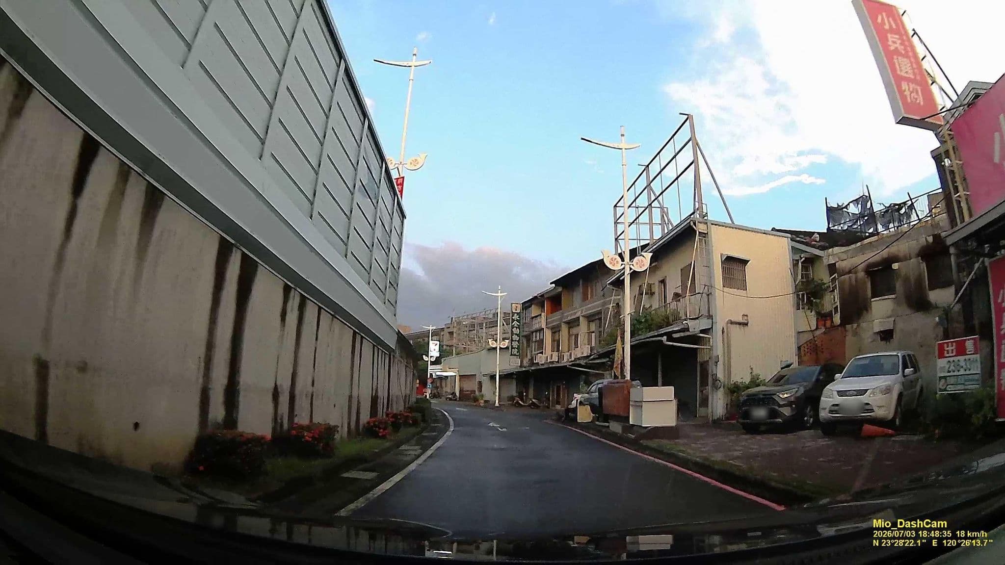 Street view near 嘉義商旅, Chiayi City — © hcyen (CC BY-SA · Mapillary)