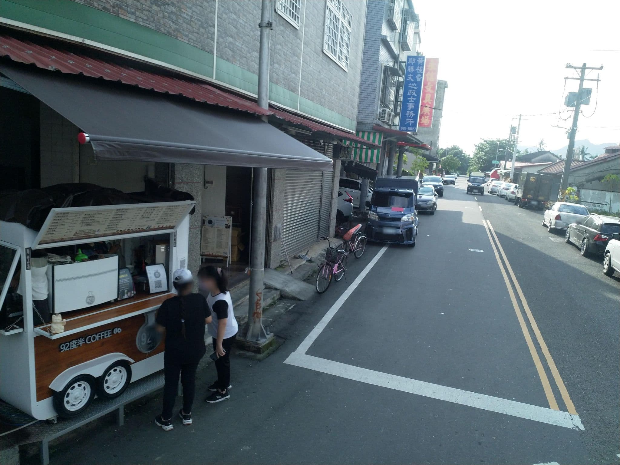 Street view near 清園民宿, Yujing — © adsa562 (CC BY-SA · Mapillary)