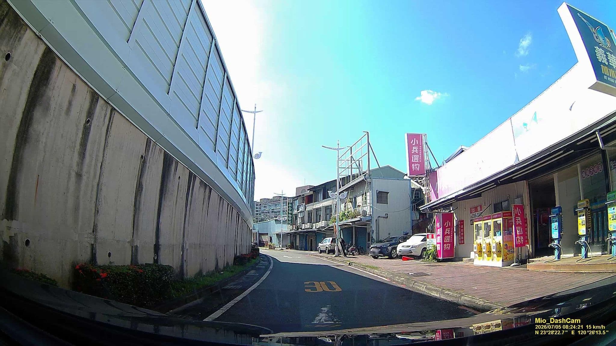 Street view near 承億文旅 - 嘉義商旅 Hotel Day+, Chiayi City — © hcyen (CC BY-SA · Mapillary)