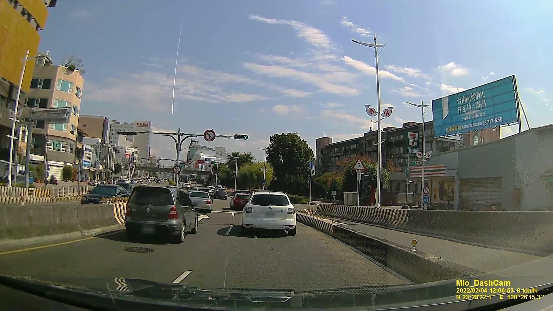 Street view near Jiayi Fashion Hotel, Chiayi City — © littlebtc (CC BY-SA · Mapillary)