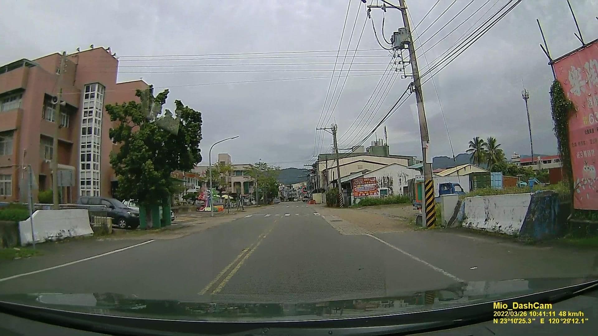 Street view near 曾文山芙蓉渡假大酒店, Yujing — © littlebtc (CC BY-SA · Mapillary)