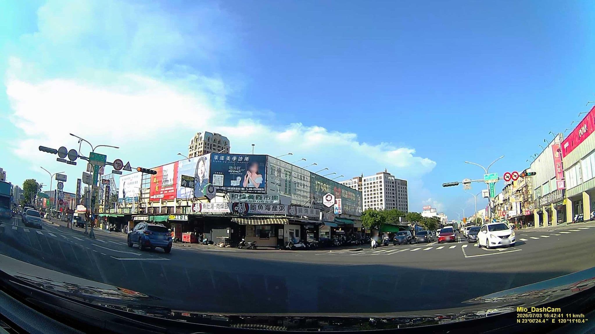 Street view near 安平life 民宿 Life Hostel, Tainan — © hcyen (CC BY-SA · Mapillary)