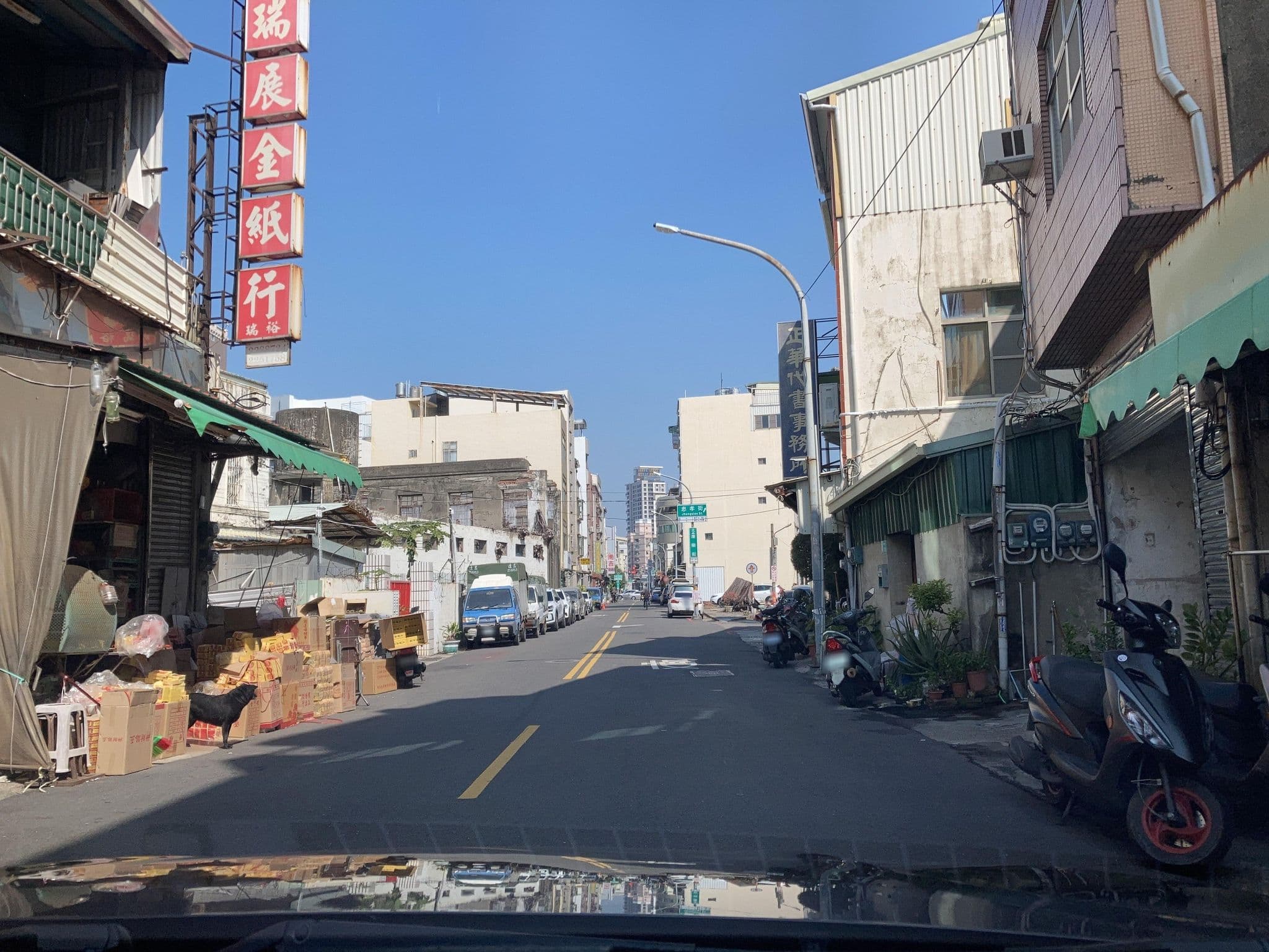 Street view near 屎溝墘客廳, Tainan — © irvinfly (CC BY-SA · Mapillary)