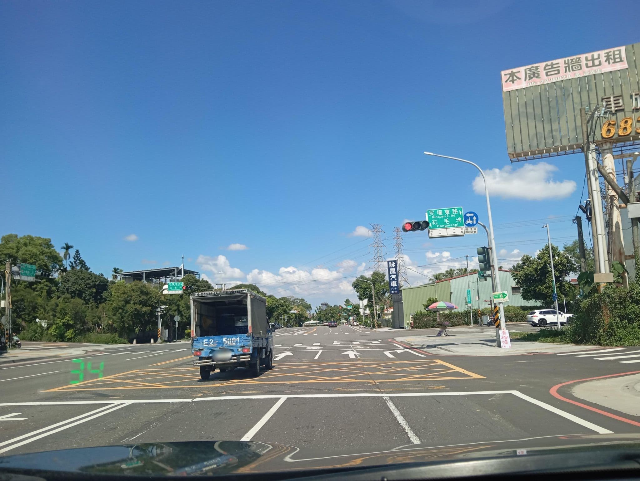 Street view near 繪日之丘, Chiayi City — © hcyen (CC BY-SA · Mapillary)