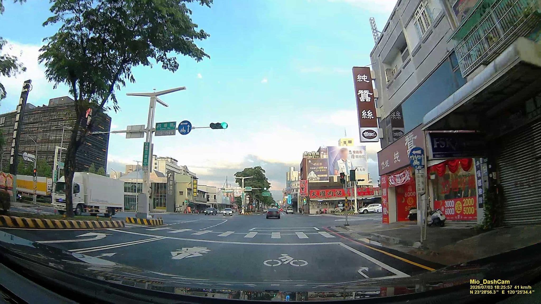 Street view near 歐悅汽車旅館集團, Pizitou — © hcyen (CC BY-SA · Mapillary)