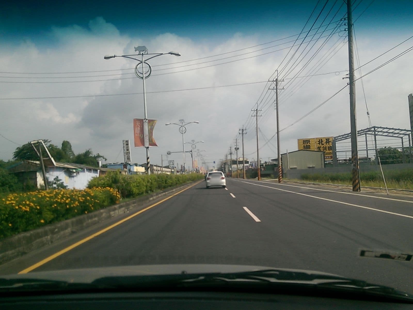 Street view near 玉山莊汽車旅館, Taibao — © littlebtc (CC BY-SA · Mapillary)