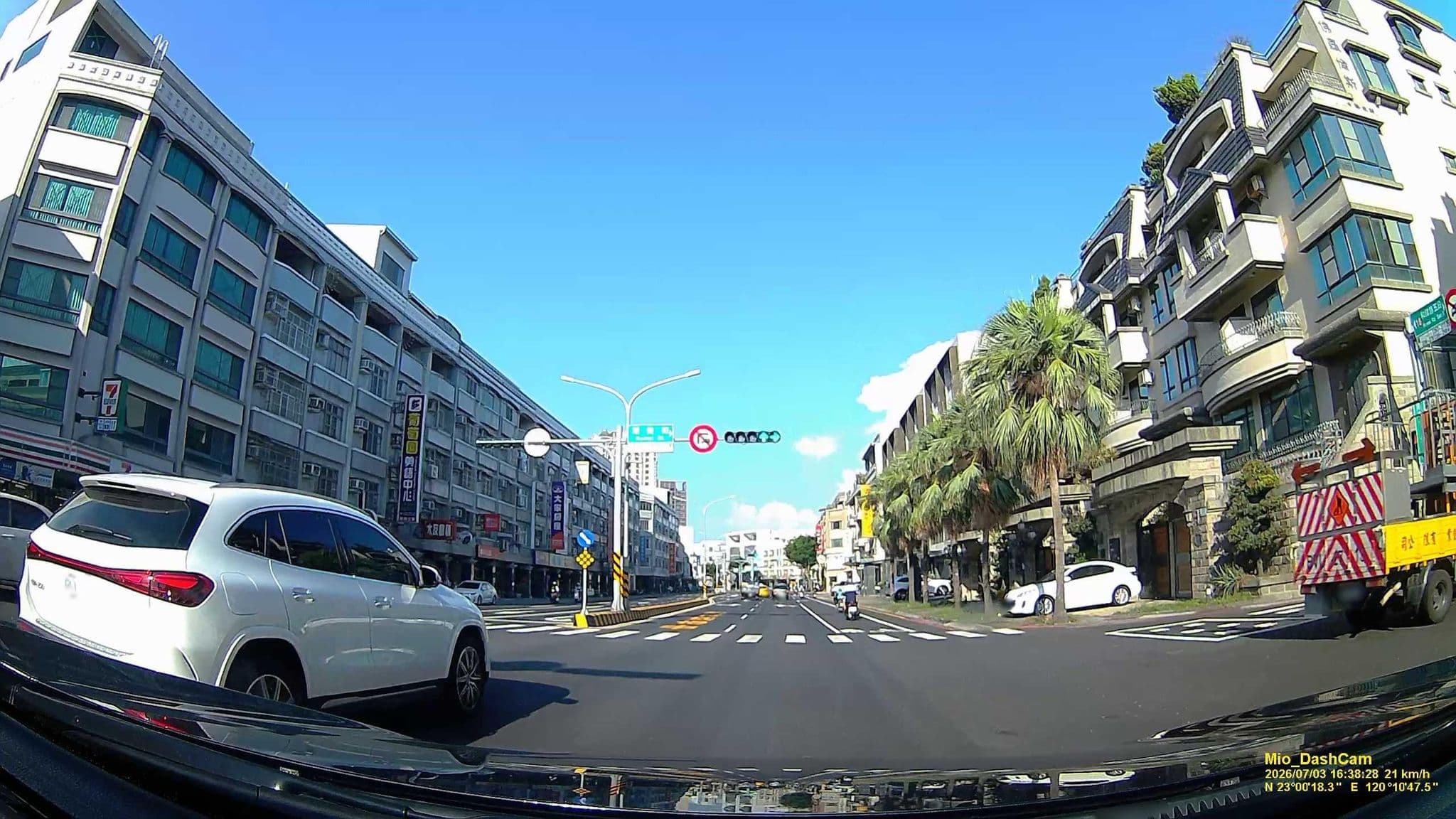 Street view near 和美居, Tainan — © hcyen (CC BY-SA · Mapillary)