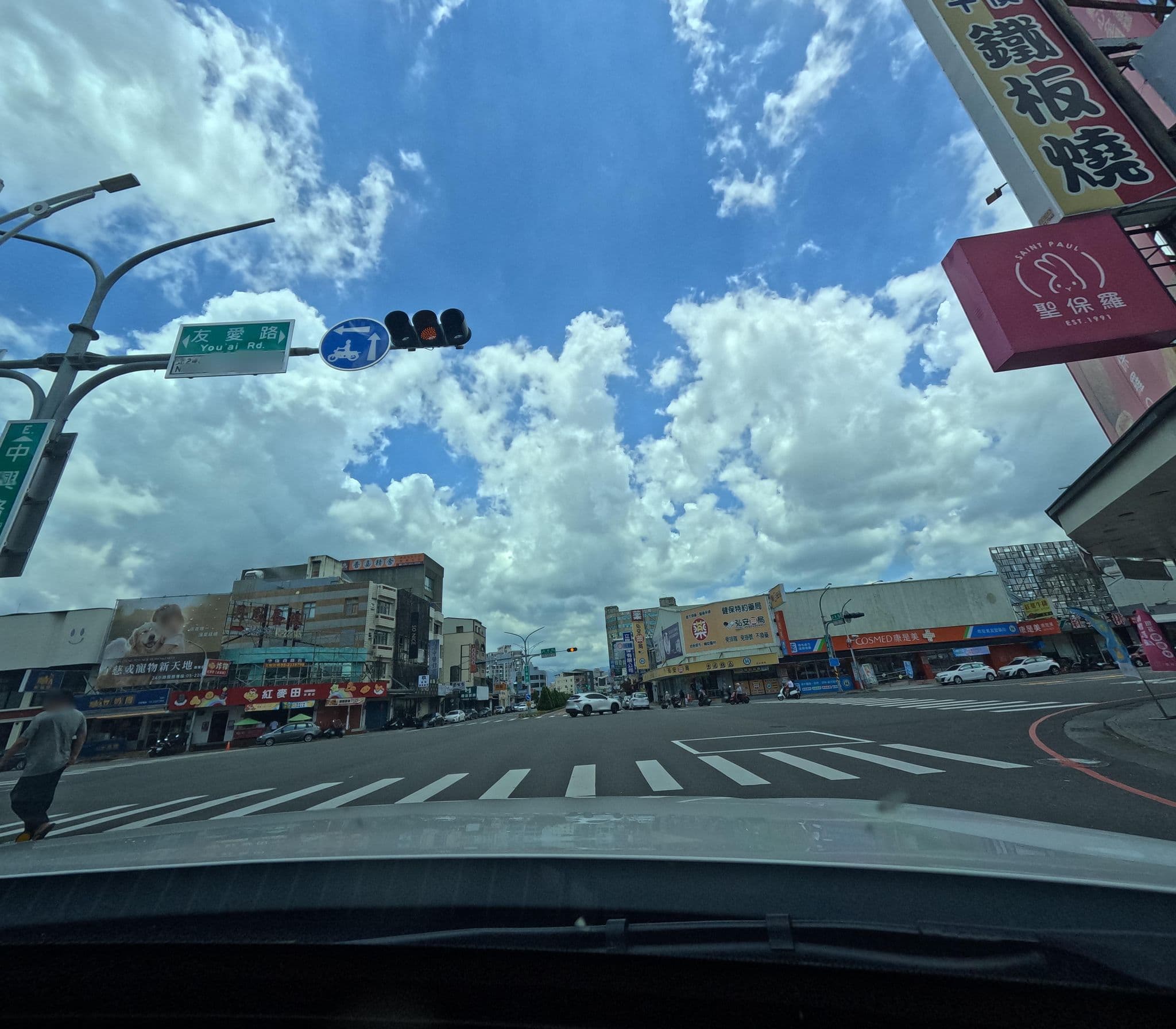 Street view near 鼎川大飯店, Pizitou — © alllenwang (CC BY-SA · Mapillary)
