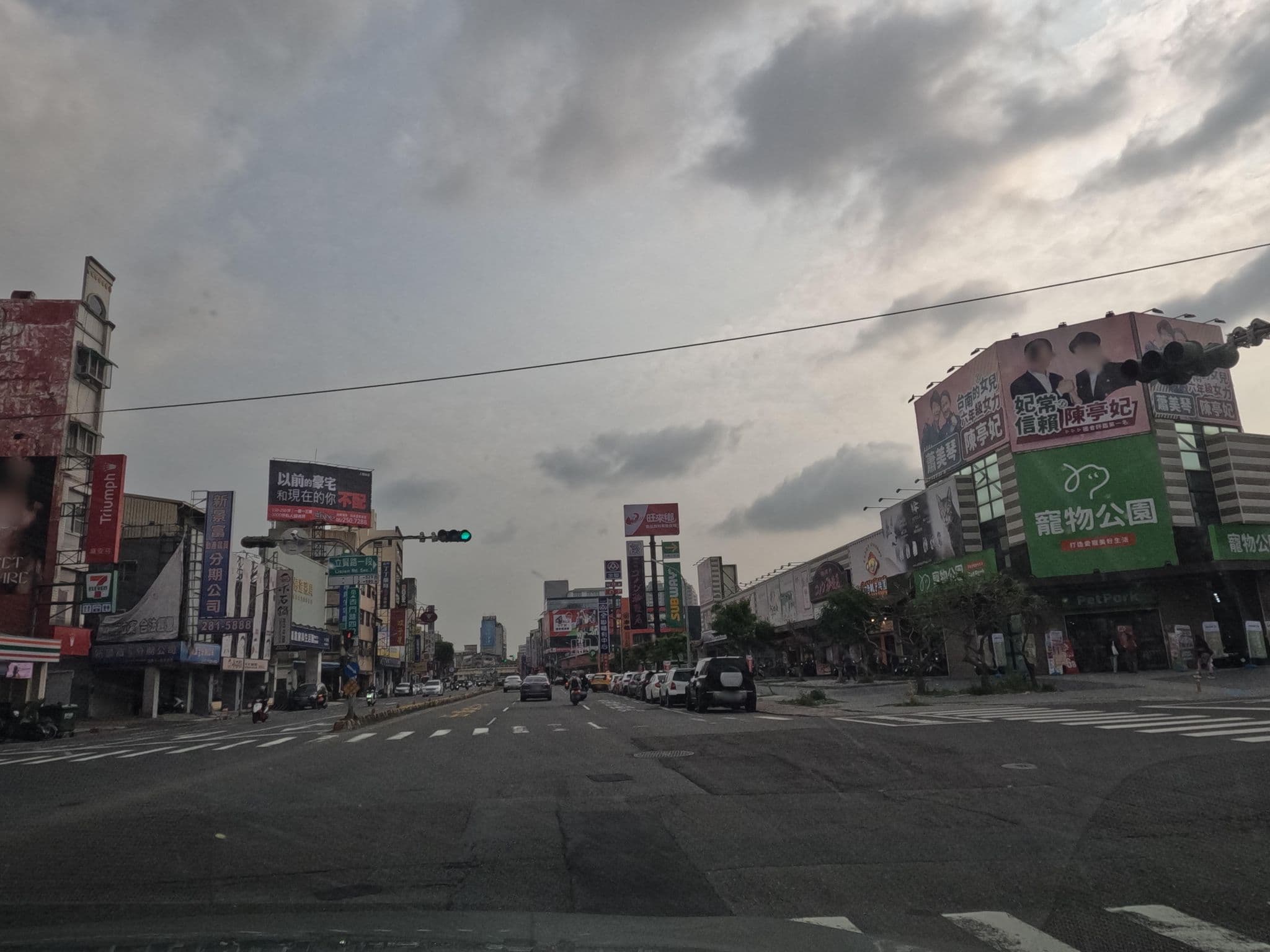 Street view near Hotel Tainan, Tainan — © littlebtc (CC BY-SA · Mapillary)