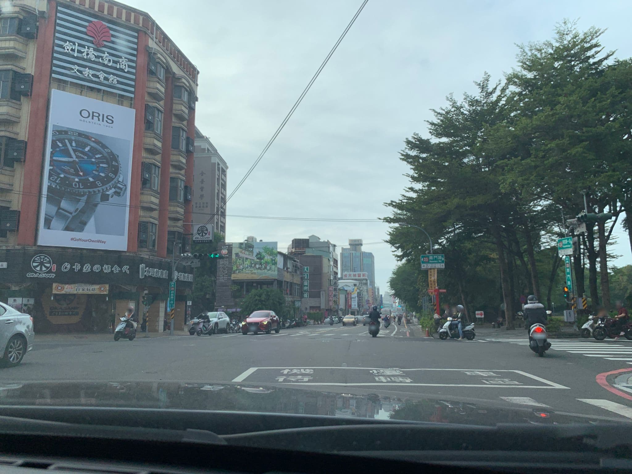 Street view near 劍橋南商文教會館 Confucius Inn, Tainan — © raymond2828520 (CC BY-SA · Mapillary)