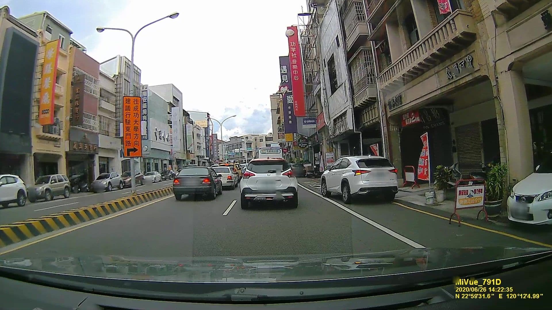 Street view near 緣憩背包客棧, Tainan — © littlebtc (CC BY-SA · Mapillary)