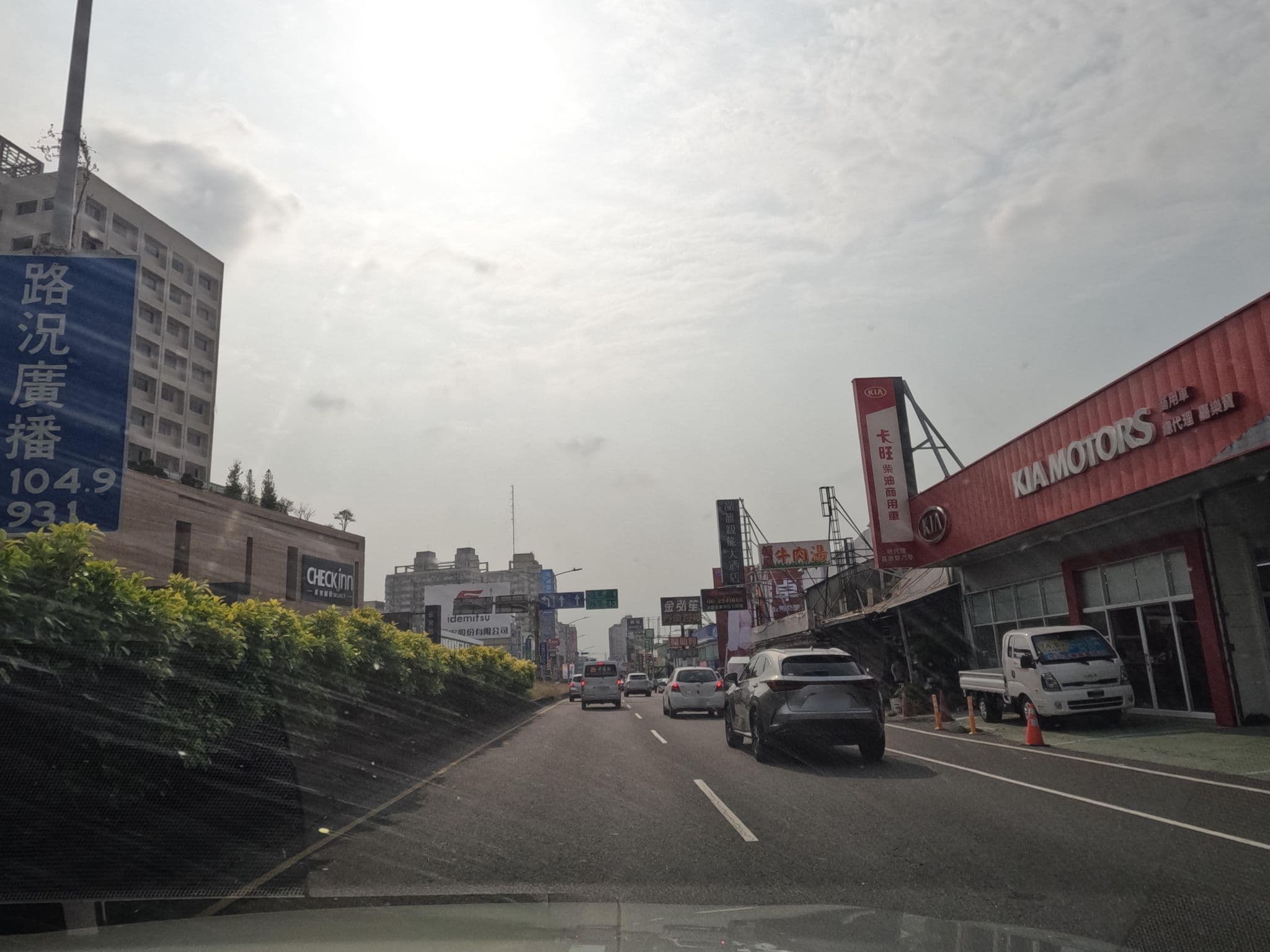 Street view near Lixin Grand Hotel, Yongkang — © littlebtc (CC BY-SA · Mapillary)