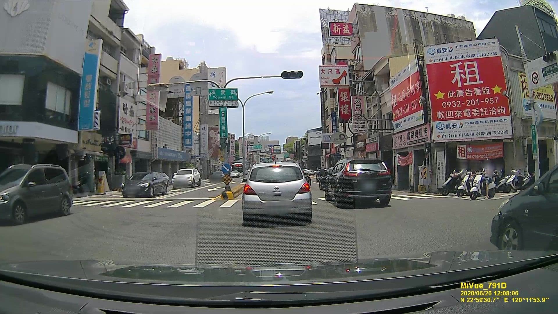 Street view near 緩慢文旅 Adagio 台南古根館, Tainan — © littlebtc (CC BY-SA · Mapillary)
