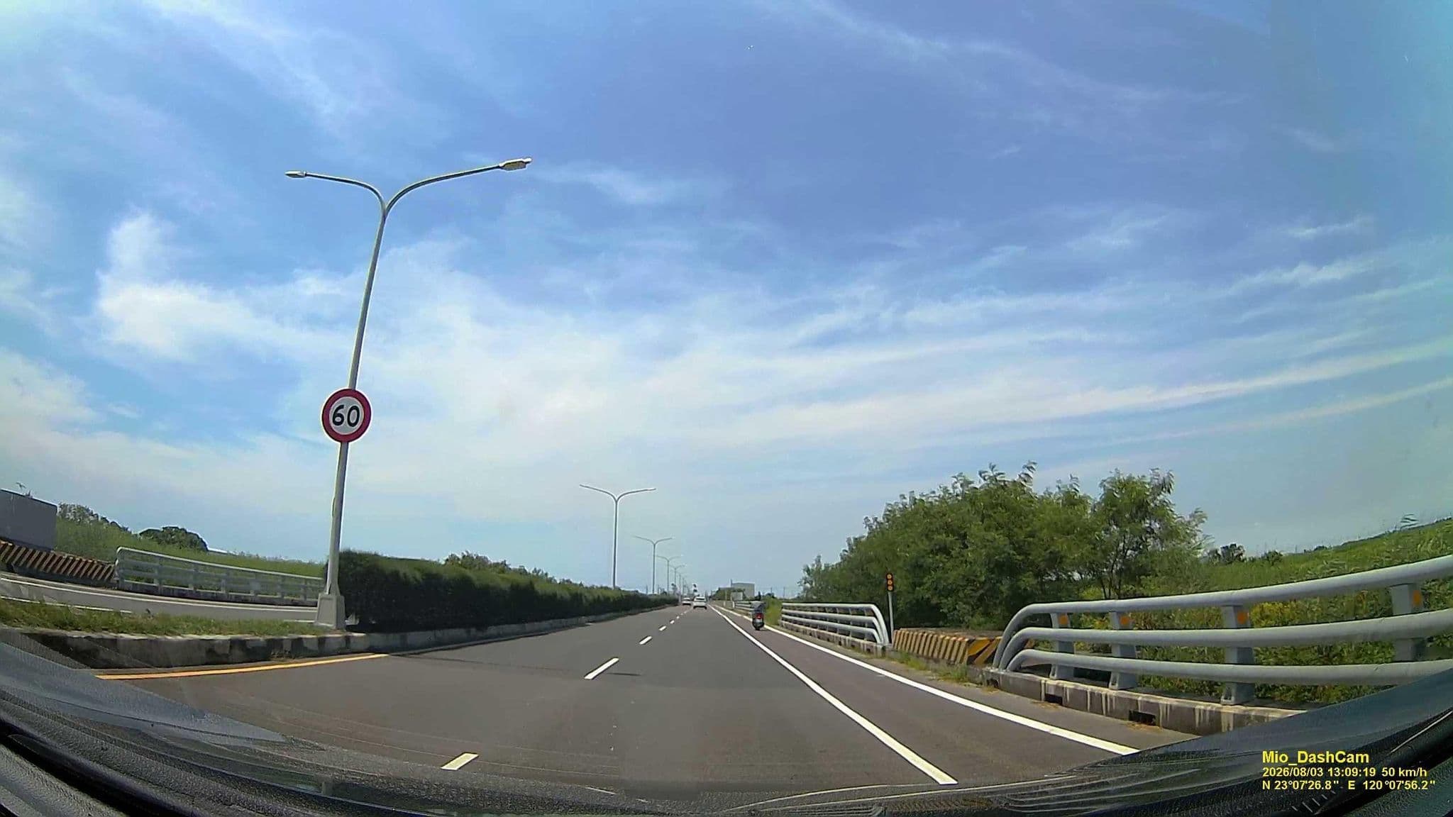 Street view near 春園高爾夫民宿, Yongkang — © hcyen (CC BY-SA · Mapillary)