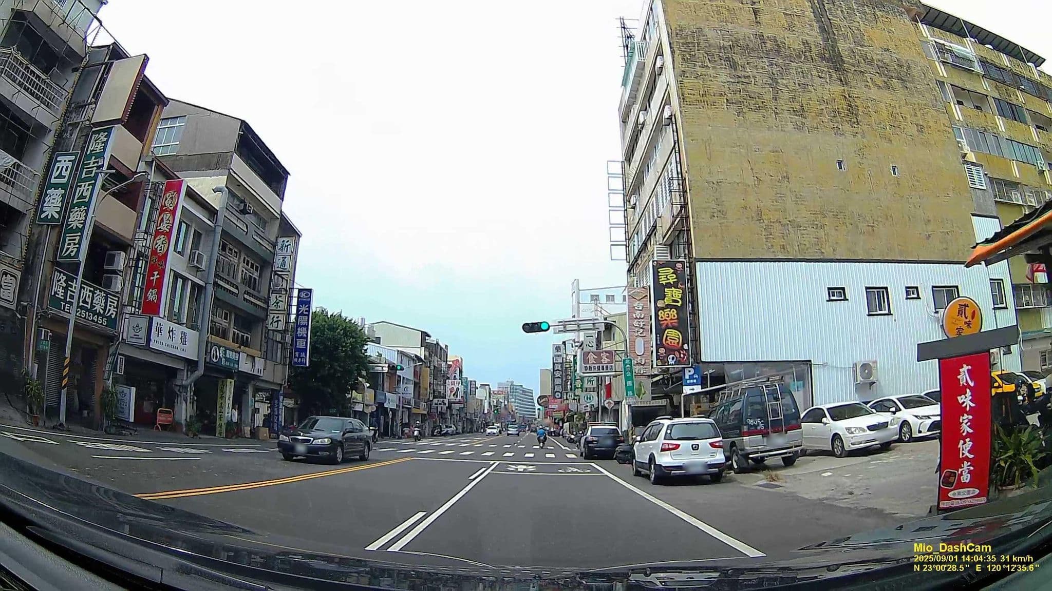 Street view near 54公寓, Tainan — © hcyen (CC BY-SA · Mapillary)