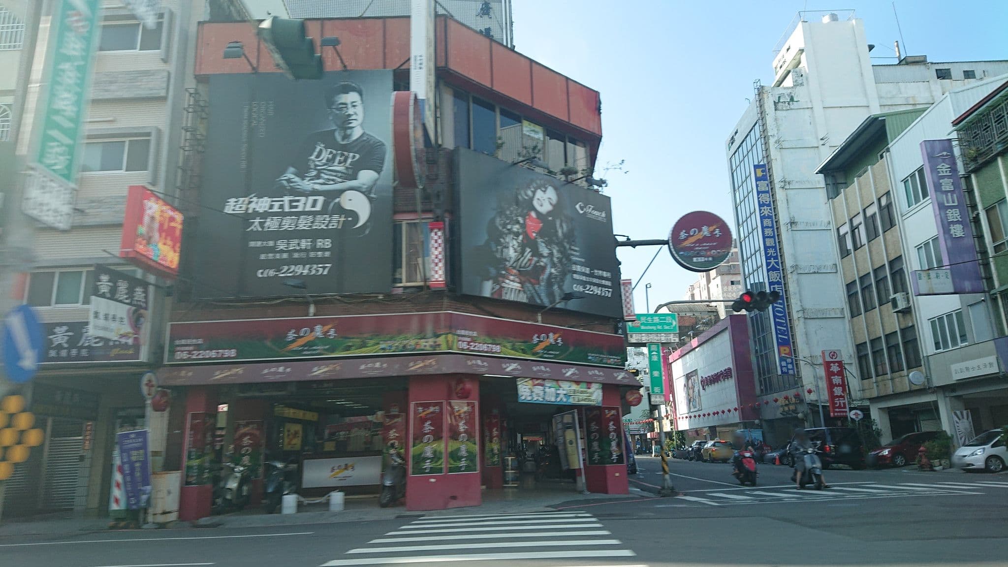 Street view near 一緒二 Café IsShoNi, Tainan — © alllenwang (CC BY-SA · Mapillary)
