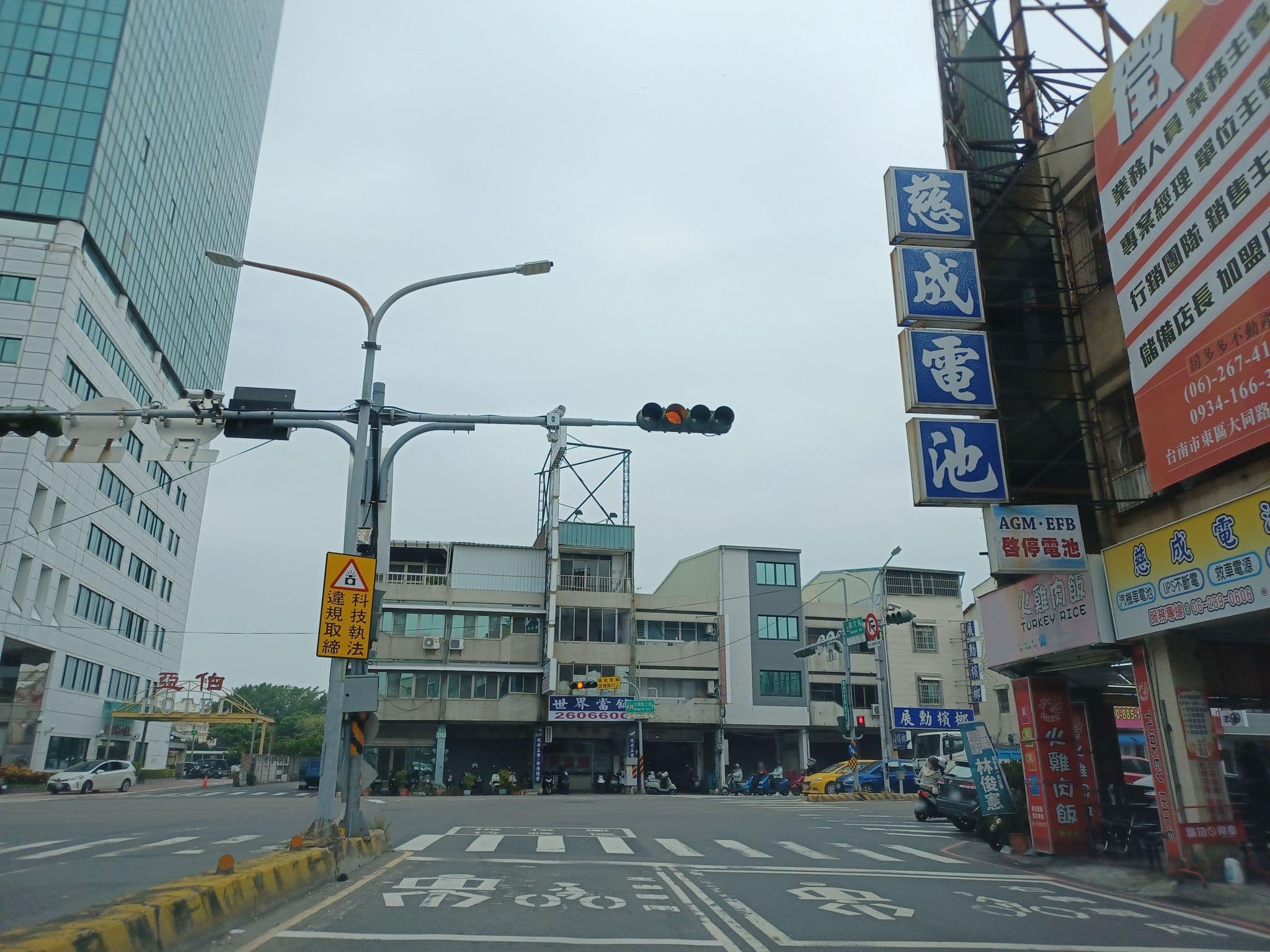 Street view near 亞伯商務旅館, Tainan — © lisbethw1130 (CC BY-SA · Mapillary)