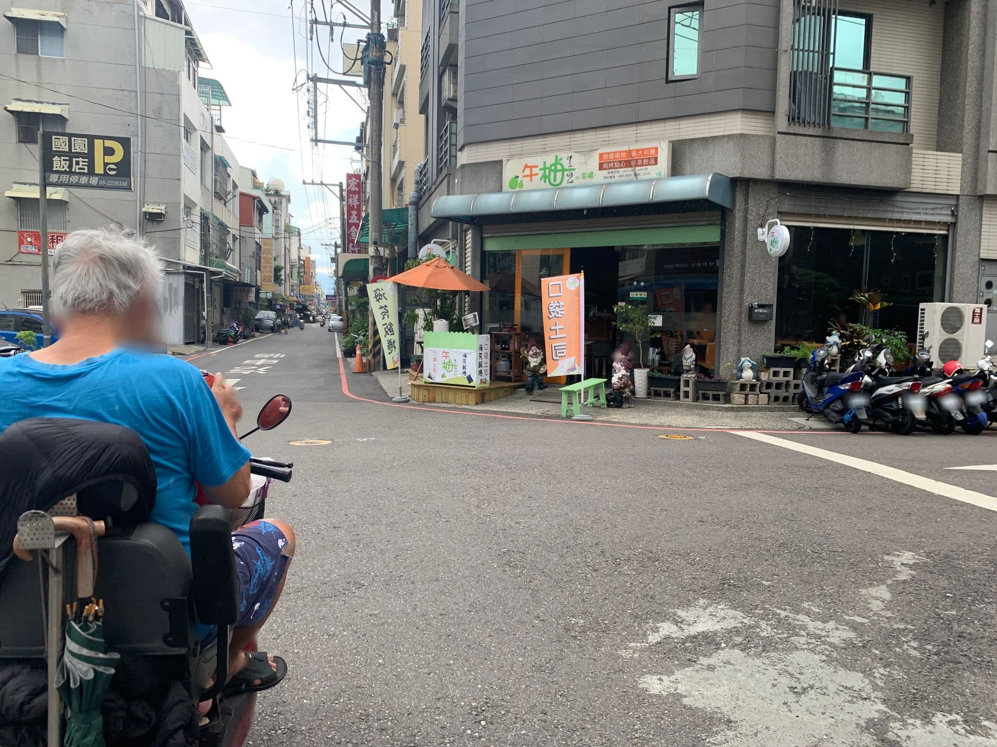 Street view near 嘉冠大飯店, Chiayi City — © yanyiyi (CC BY-SA · Mapillary)