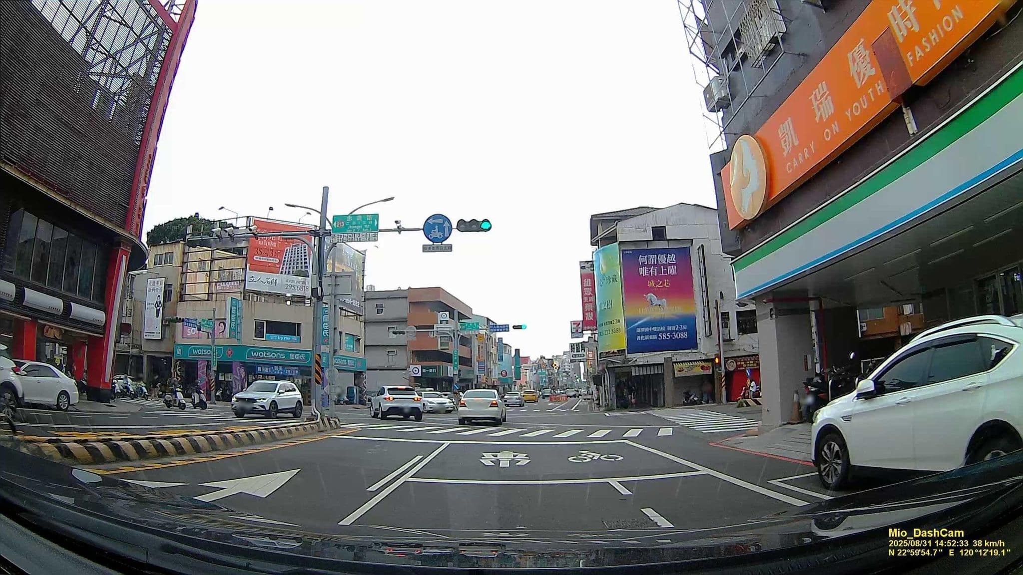 Street view near 彼得兎溫馨小窩, Tainan — © hcyen (CC BY-SA · Mapillary)