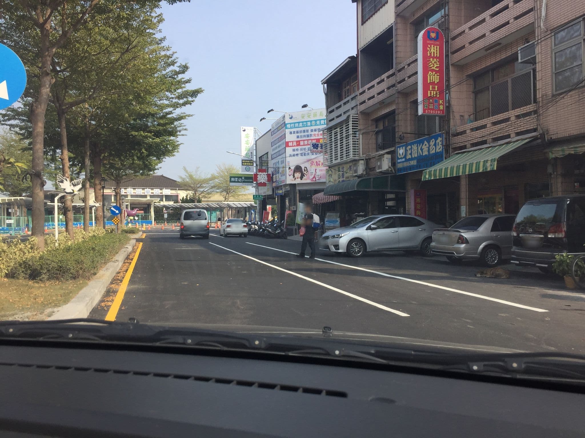 Street view near 湘源旅社, Xinying — © satdd (CC BY-SA · Mapillary)