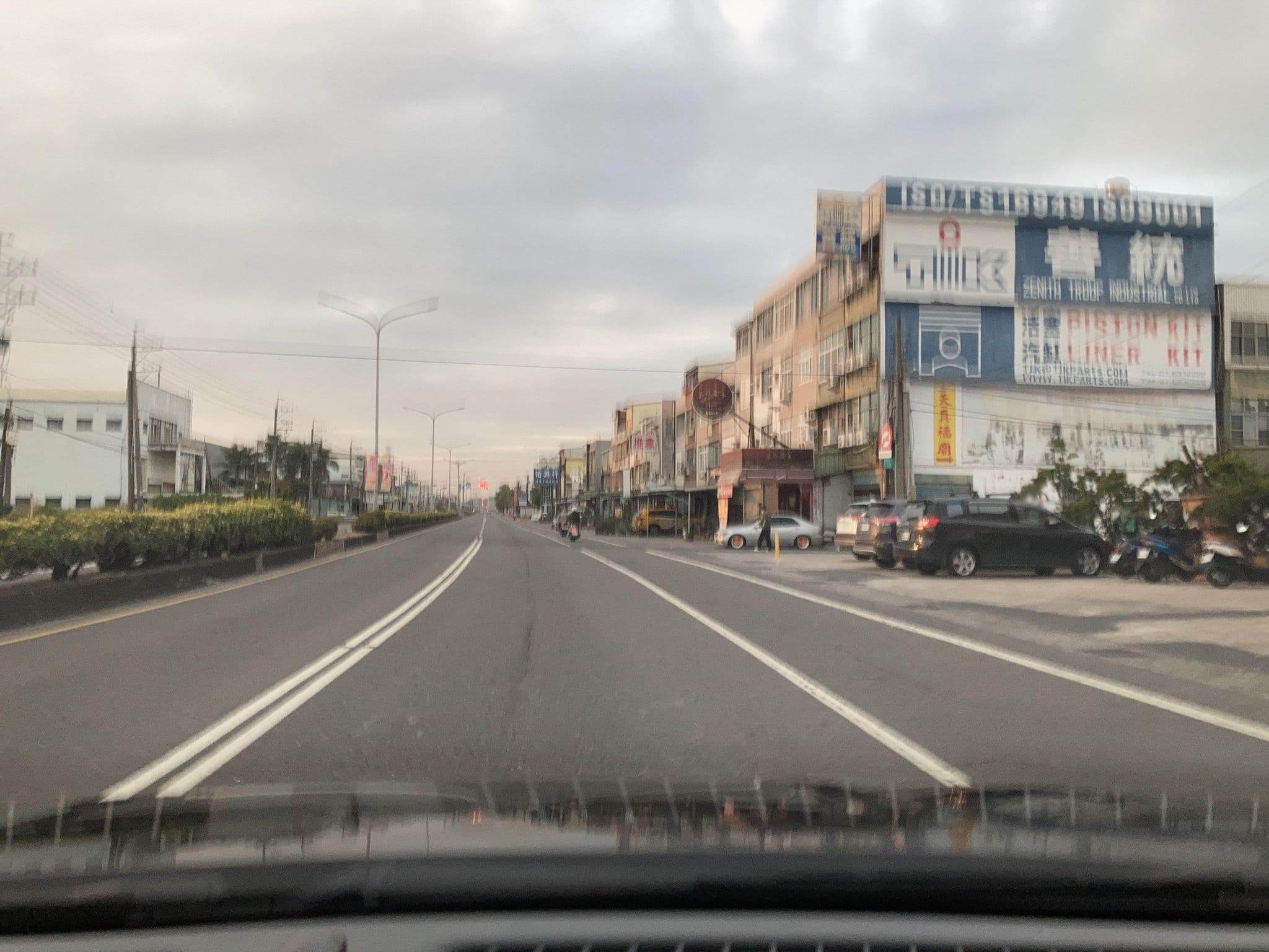 Street view near 瑞宮大旅社, Tainan — © irvinfly (CC BY-SA · Mapillary)