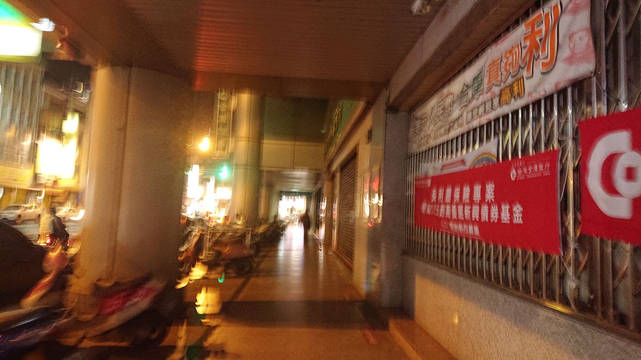 Street view near FX Hotel Tainan, Tainan — © alllenwang (CC BY-SA · Mapillary)
