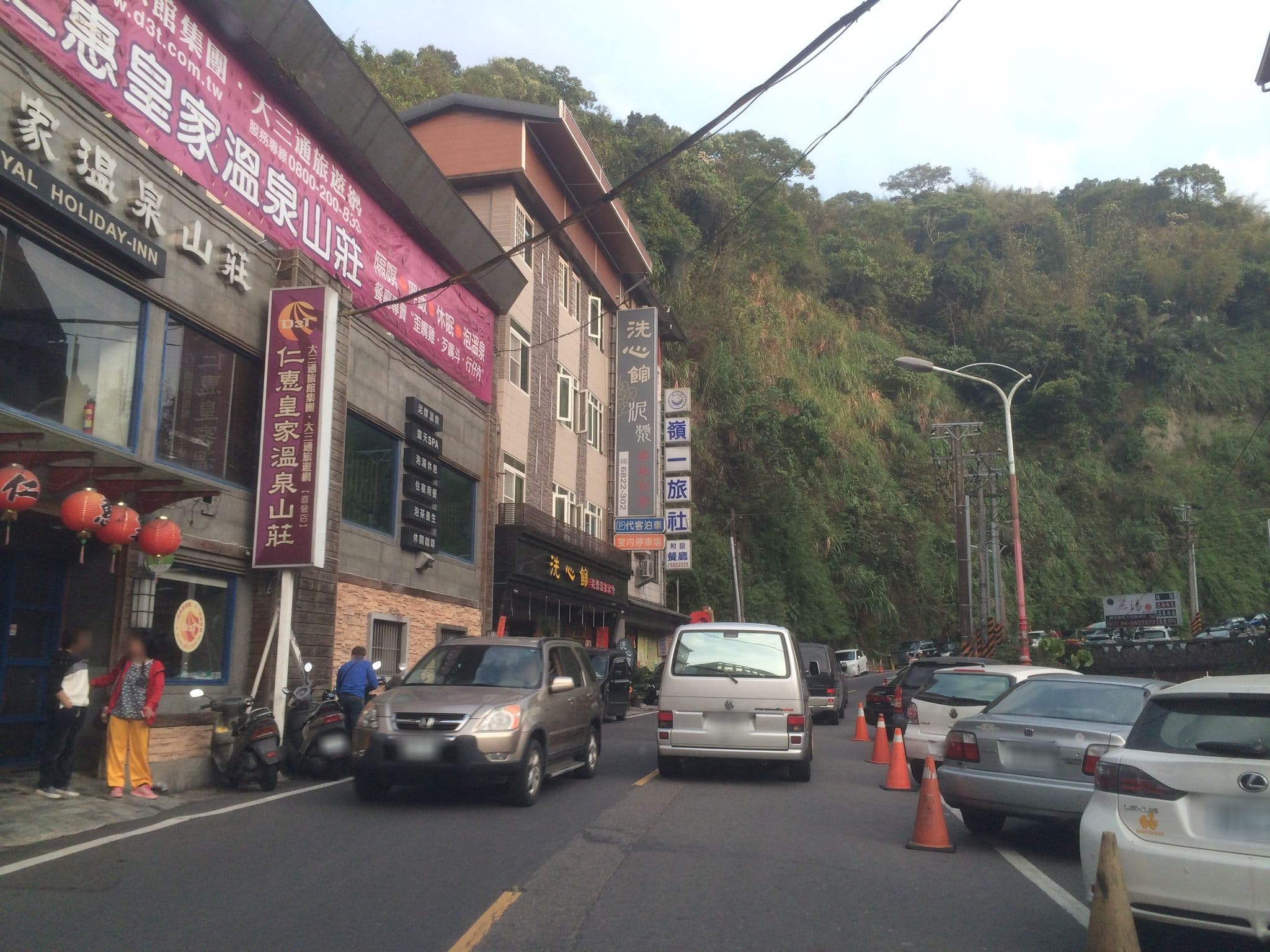 Street view near 熱琍溫泉館, Chiayi City — © pty11111 (CC BY-SA · Mapillary)