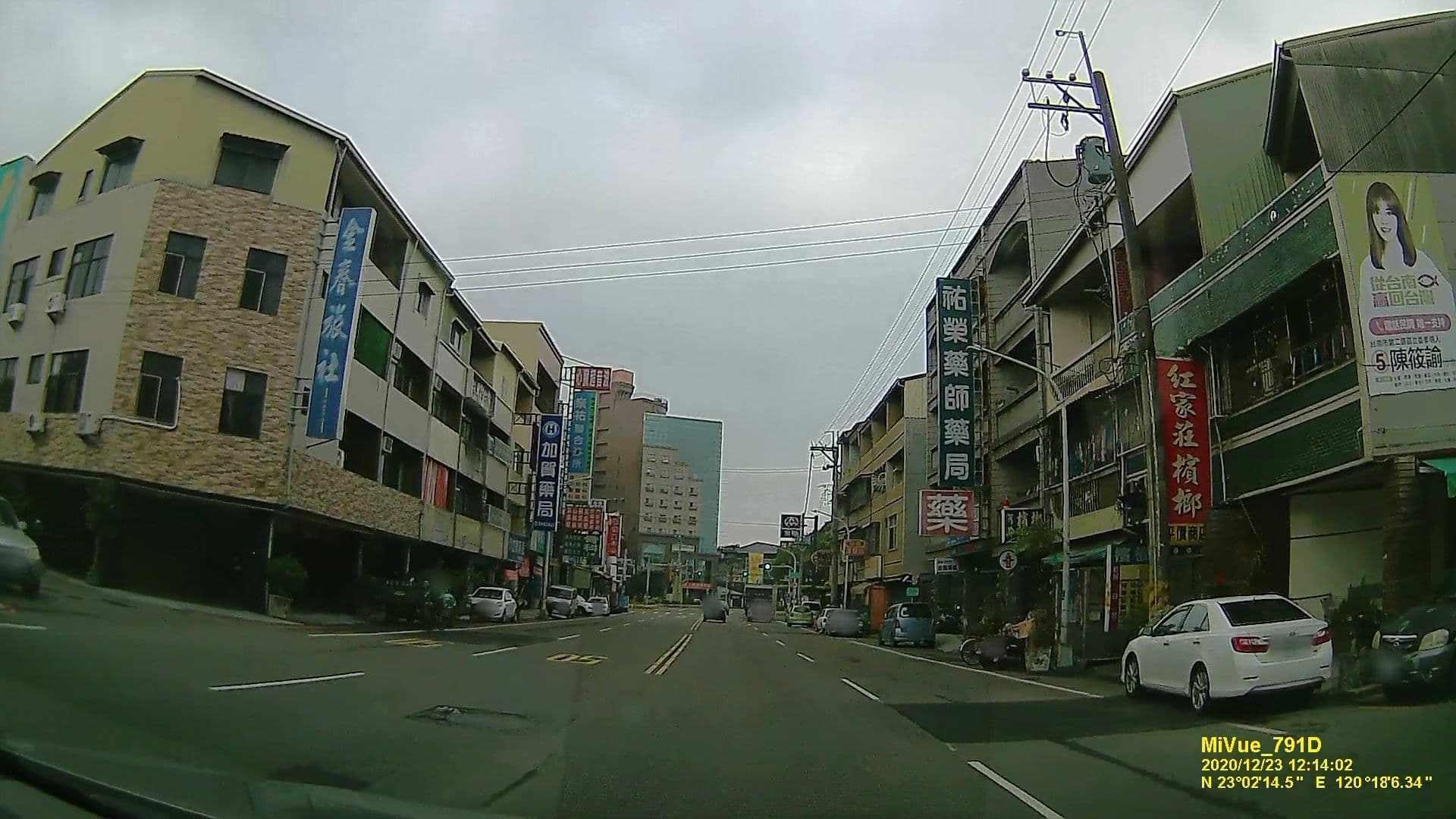 Street view near 金春旅社, Yongkang — © littlebtc (CC BY-SA · Mapillary)