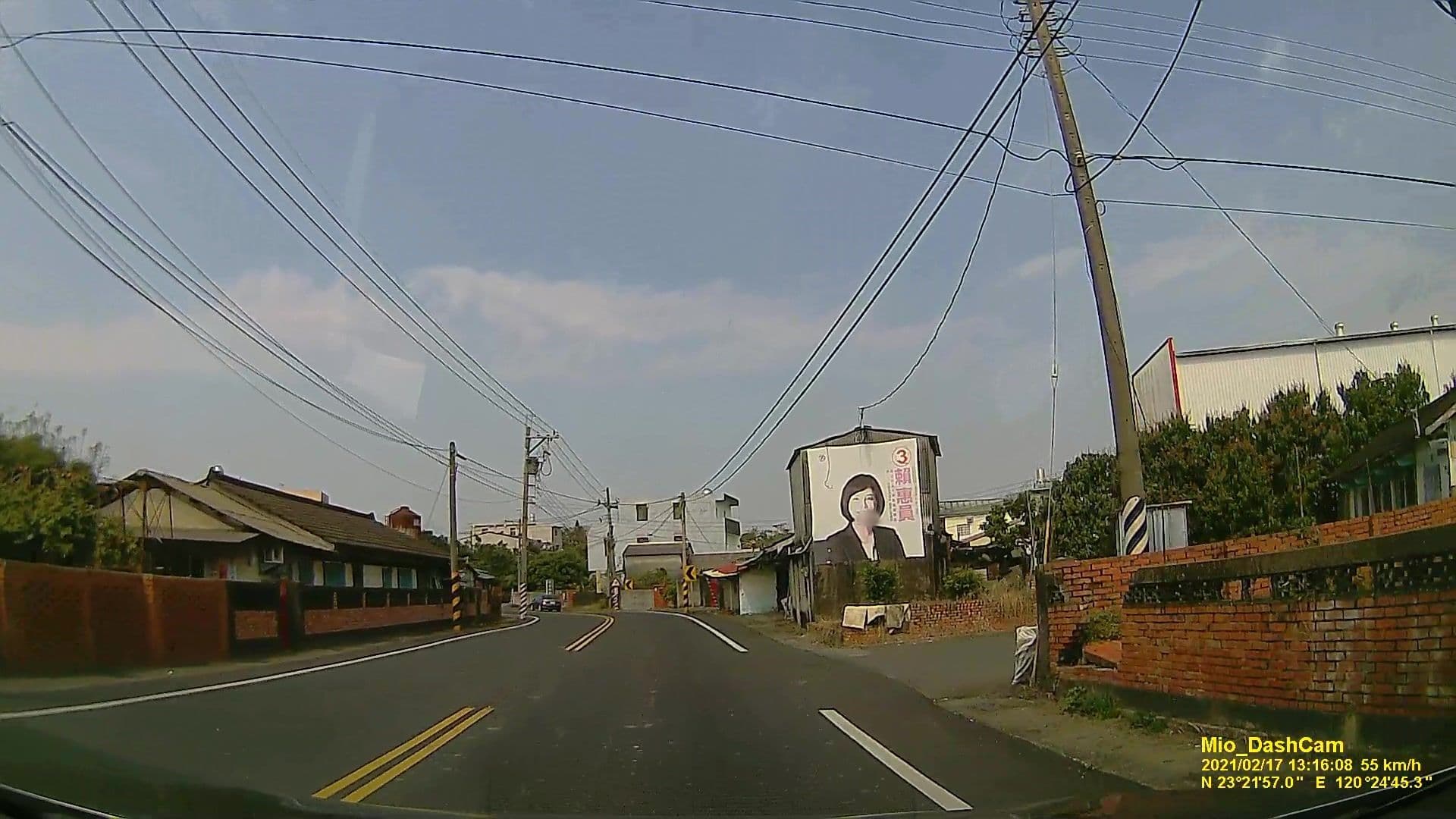 Street view near 茂勝休閒生態教育農場, Xinying — © littlebtc (CC BY-SA · Mapillary)
