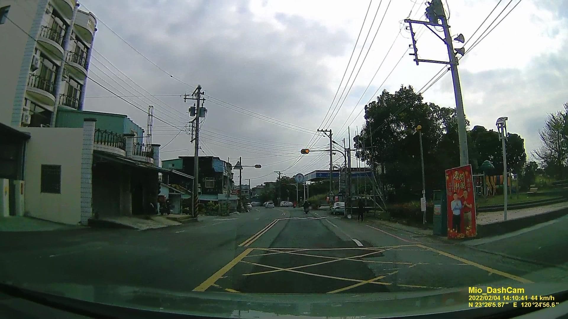Street view near 羅馬汽車旅館, Chiayi City — © littlebtc (CC BY-SA · Mapillary)