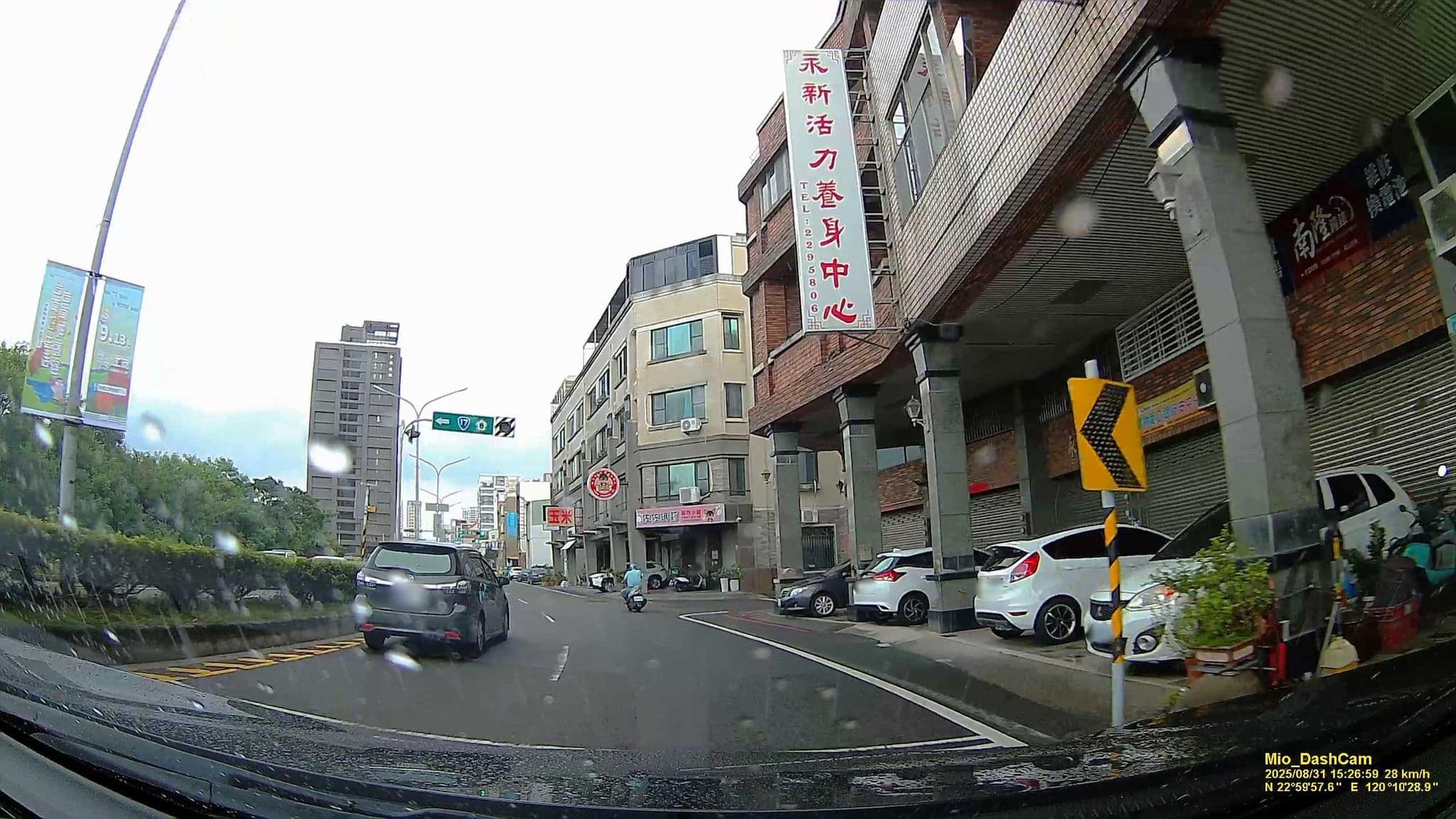 Street view near Re+wood, Tainan — © hcyen (CC BY-SA · Mapillary)