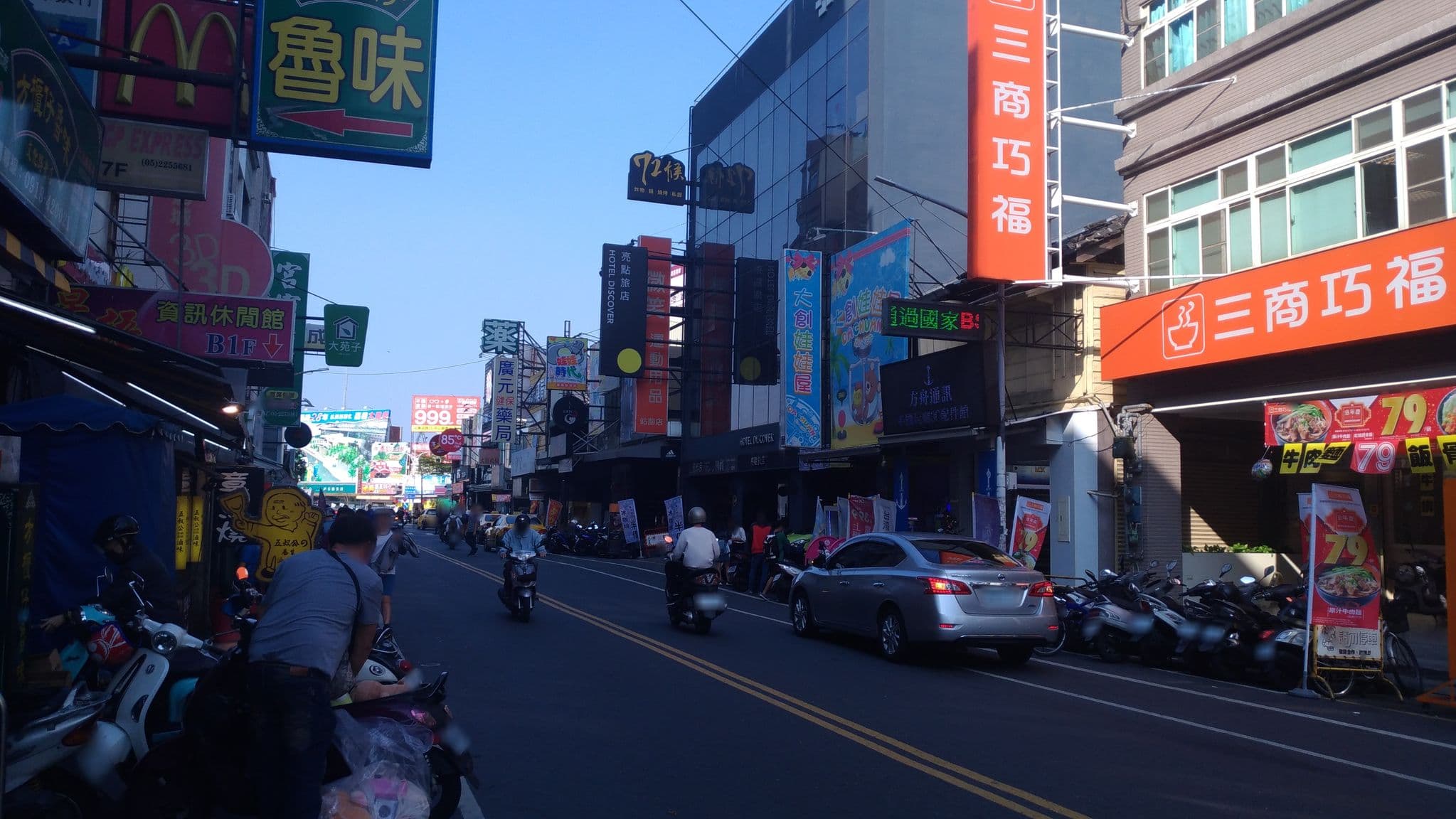 Street view near 嘉義亮點旅店, Chiayi City — © aabb147 (CC BY-SA · Mapillary)