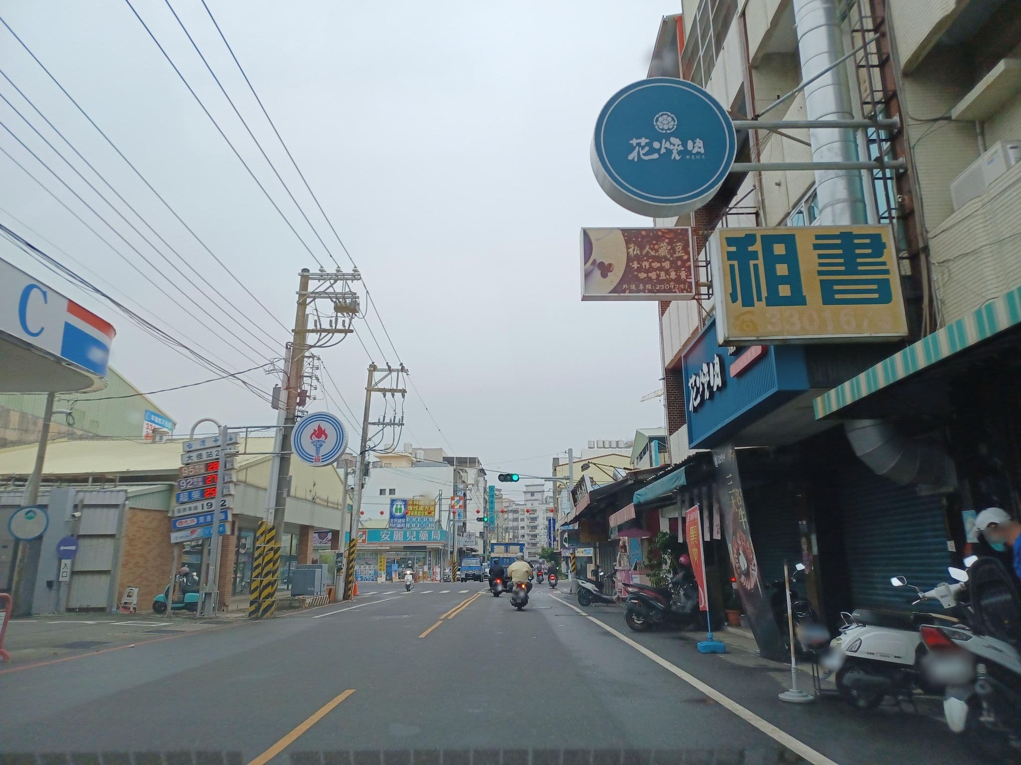 Street view near 國仁旅社, Yongkang — © lisbethw1130 (CC BY-SA · Mapillary)