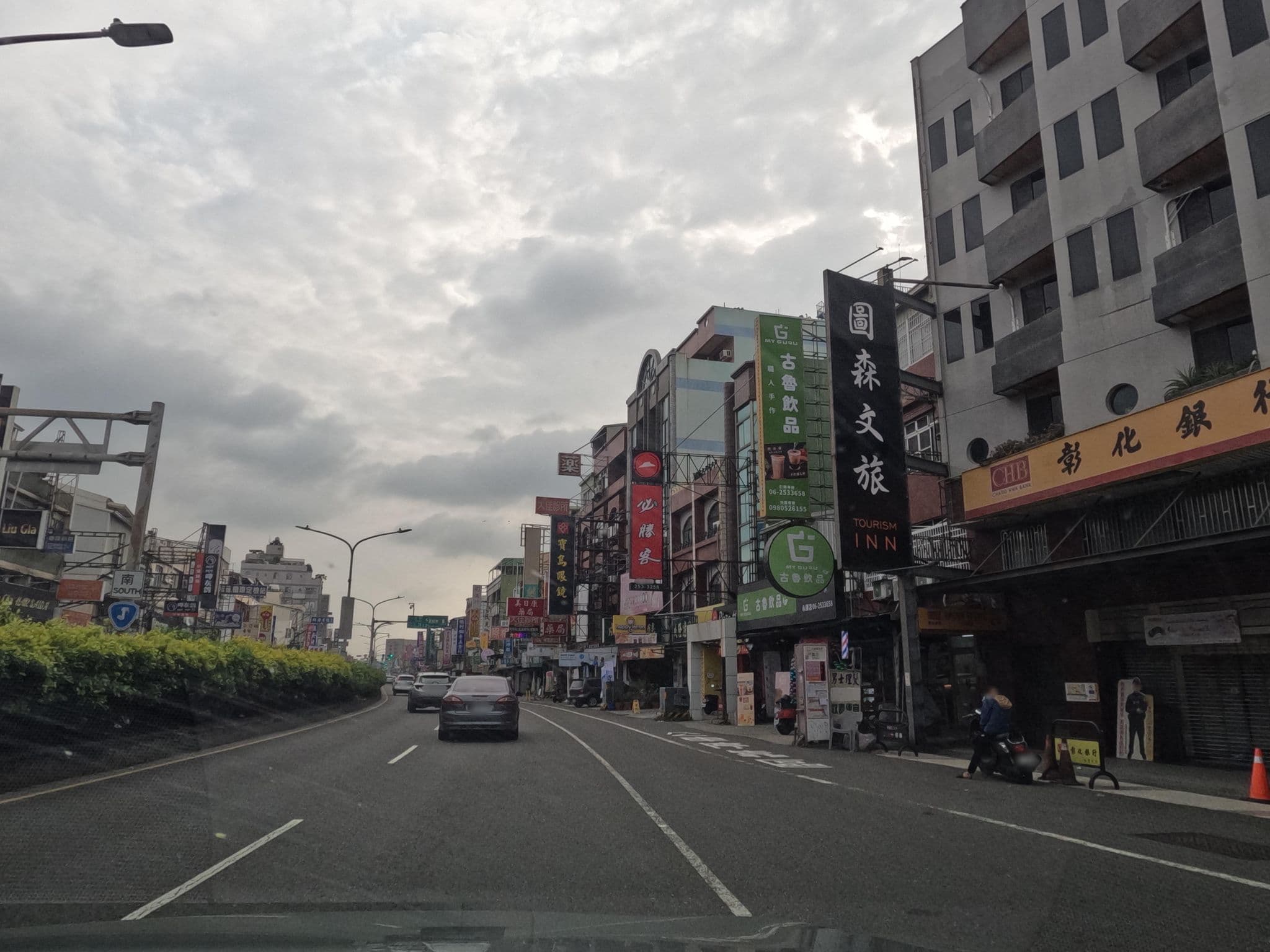 Street view near 益賓商務旅館, Yongkang — © littlebtc (CC BY-SA · Mapillary)