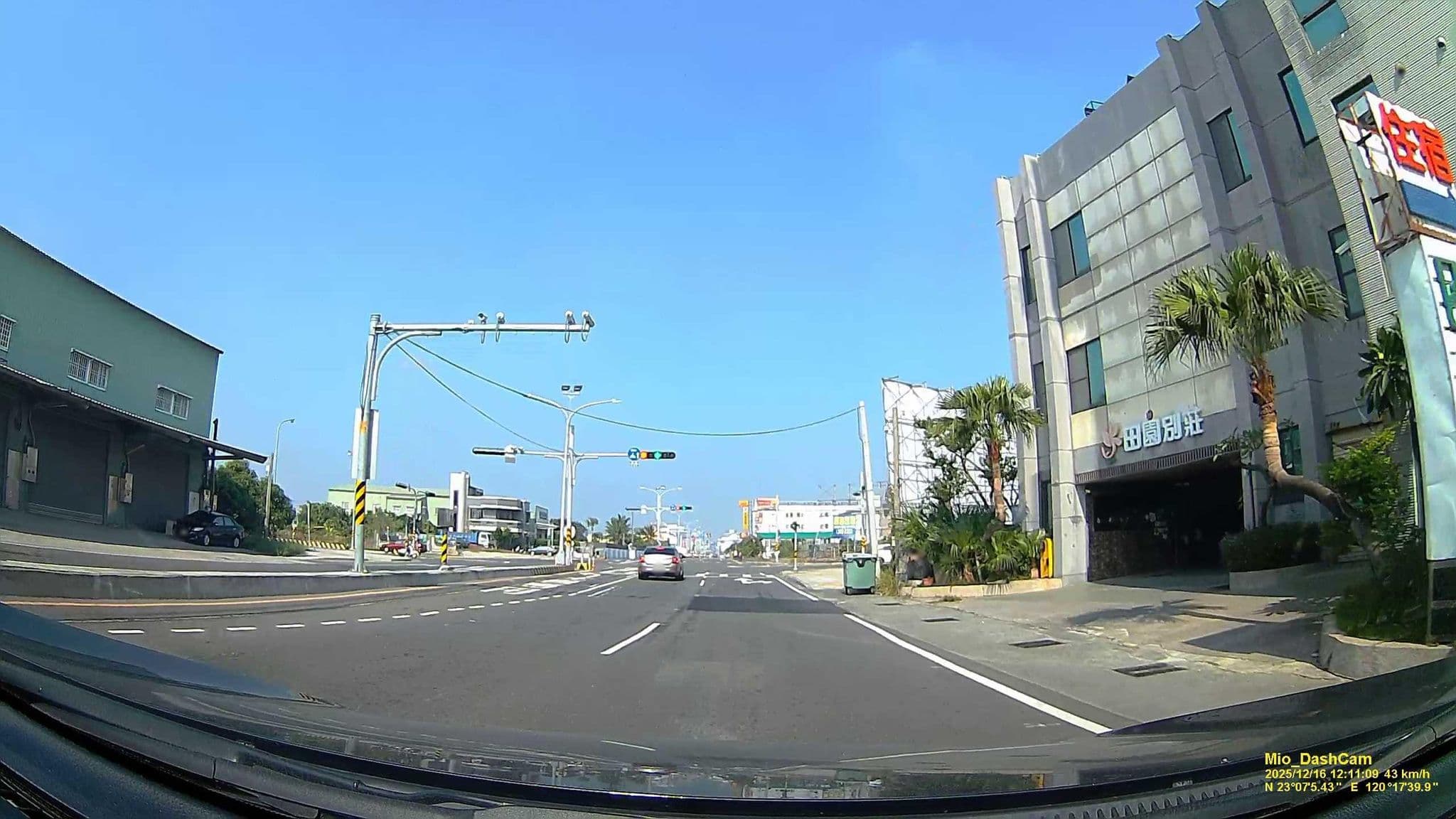 Street view near 田園別莊, Yongkang — © hcyen (CC BY-SA · Mapillary)