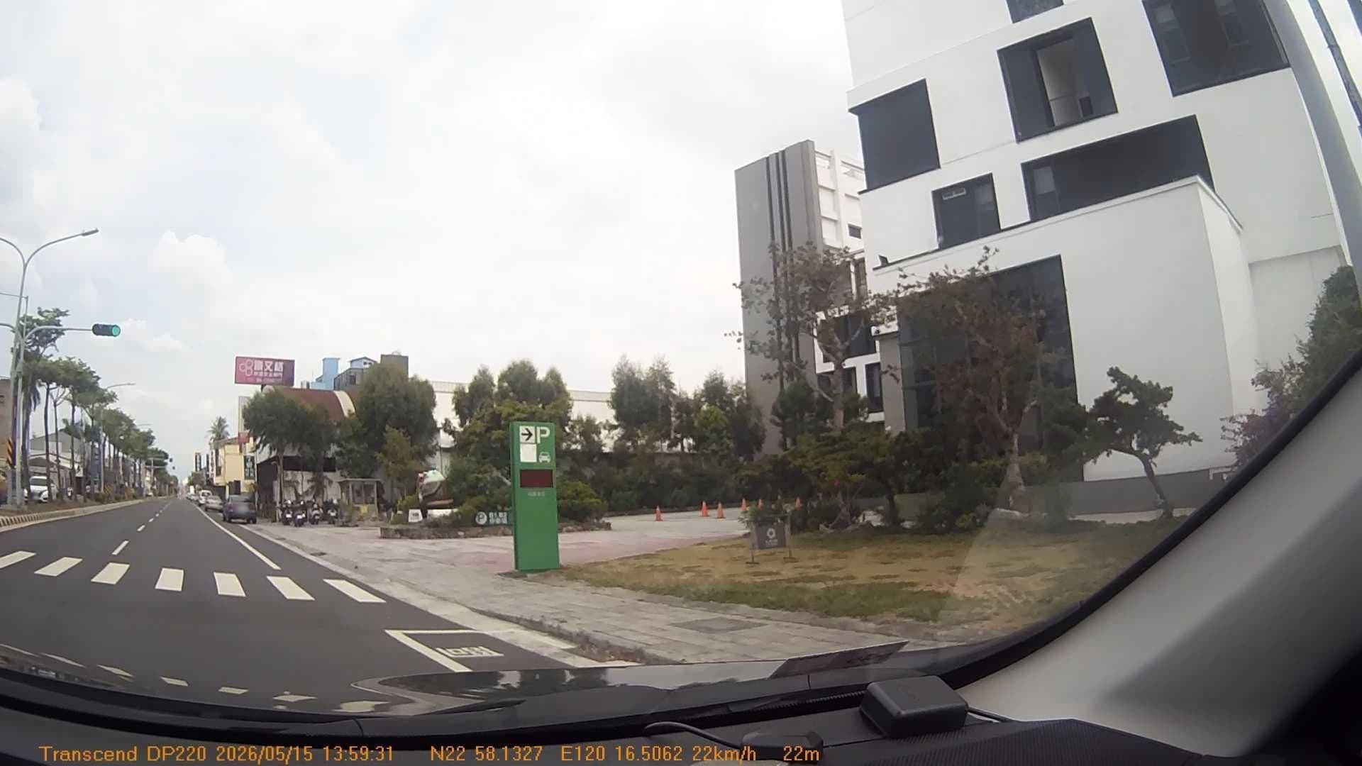Street view near 徠 歸仁飯店 L.a.i Hotel, Yongkang — © hcyen (CC BY-SA · Mapillary)
