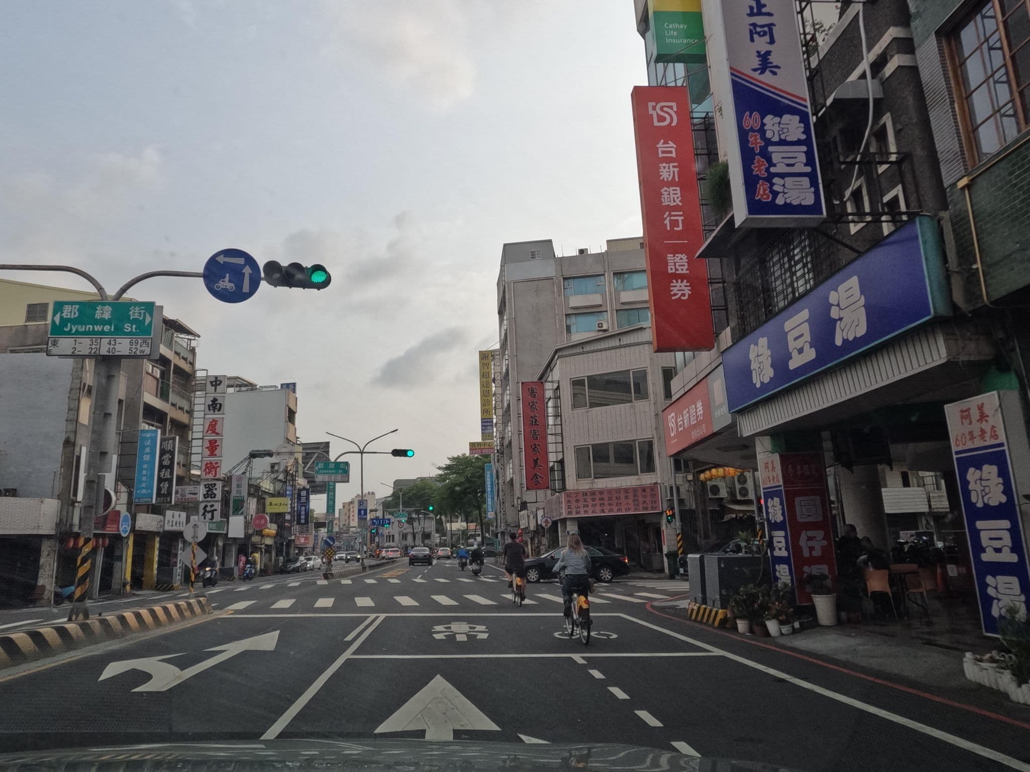 Street view near 暖時逸旅 Somer, Tainan — © littlebtc (CC BY-SA · Mapillary)