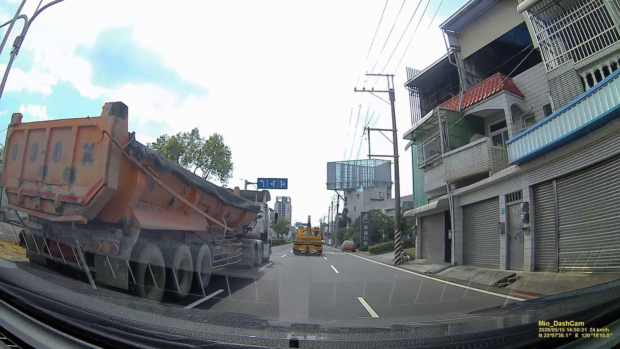 Street view near 激情密碼藝術商旅, Yongkang — © hcyen (CC BY-SA · Mapillary)