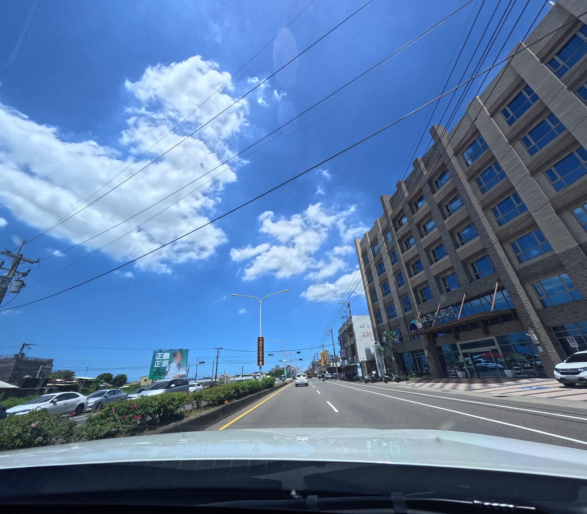 Street view near SANKAIKAN Hotel, Taibao — © alllenwang (CC BY-SA · Mapillary)