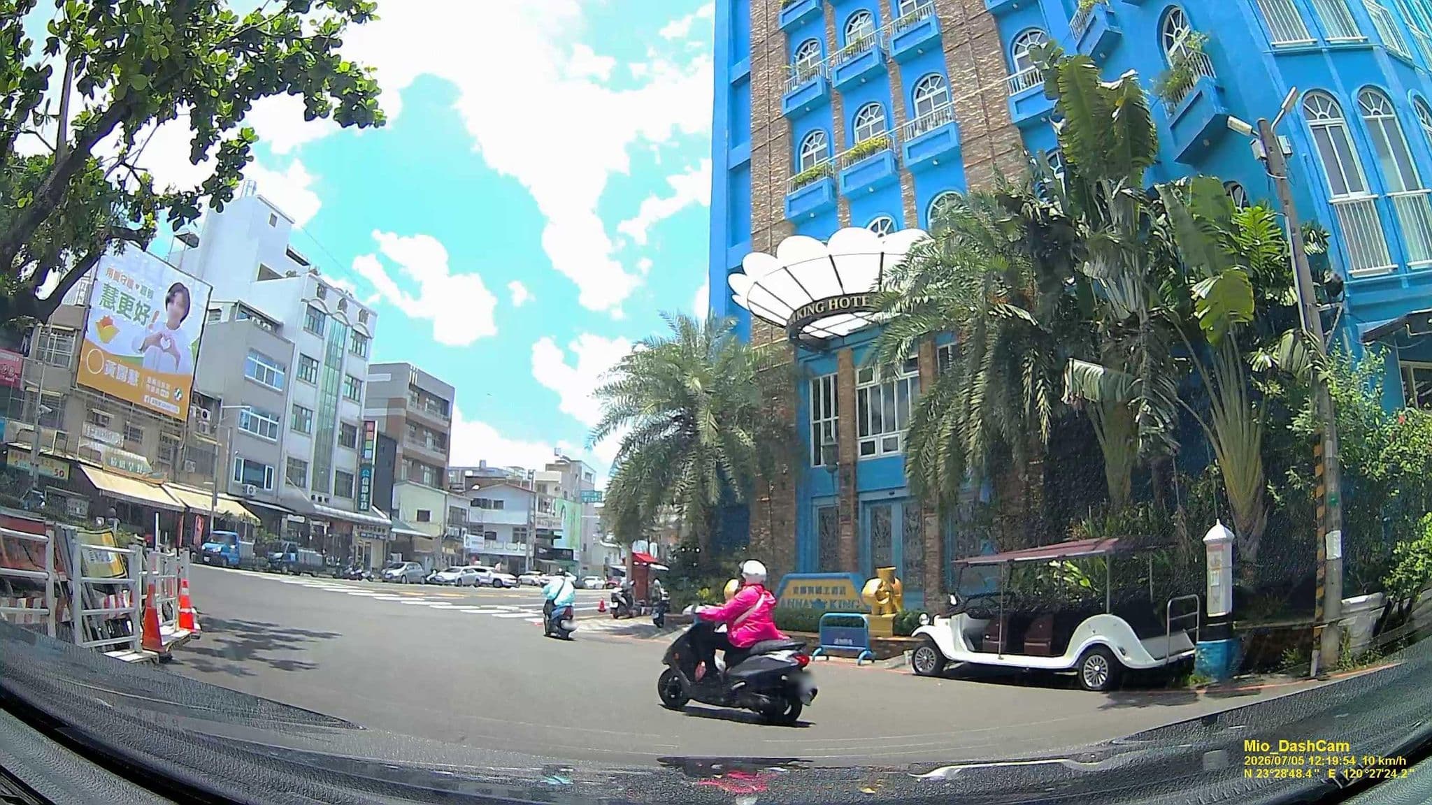 Street view near 宏榮旅社, Chiayi City — © hcyen (CC BY-SA · Mapillary)