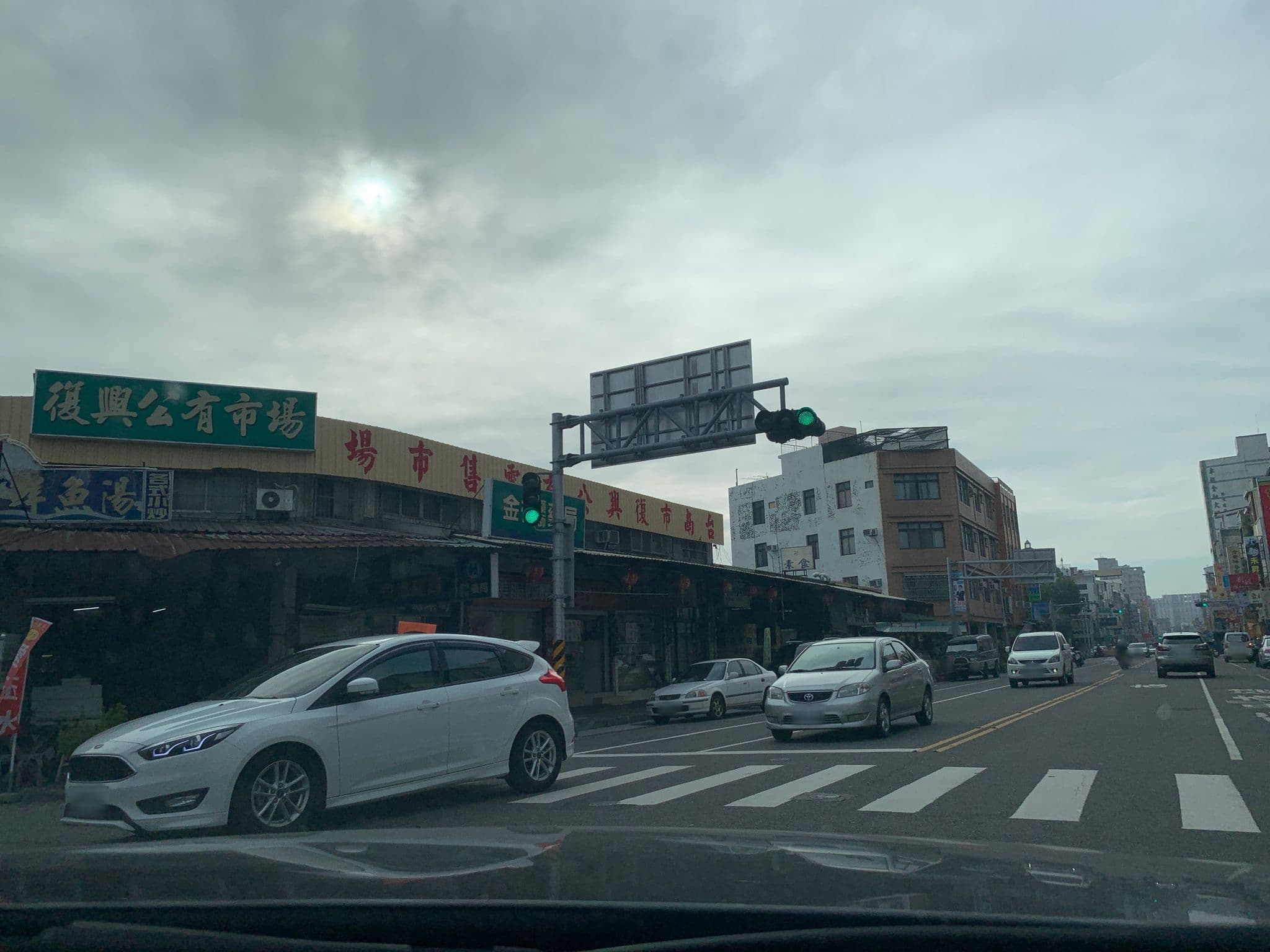 Street view near 三木森 sleepinn 站前店, Tainan — © raymond2828520 (CC BY-SA · Mapillary)