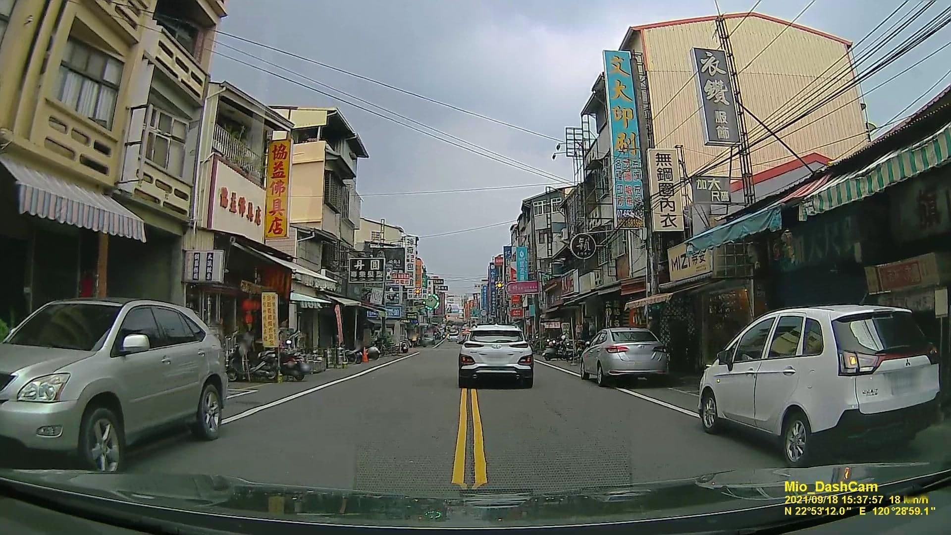 Street view near 大益旅社, Yujing — © littlebtc (CC BY-SA · Mapillary)