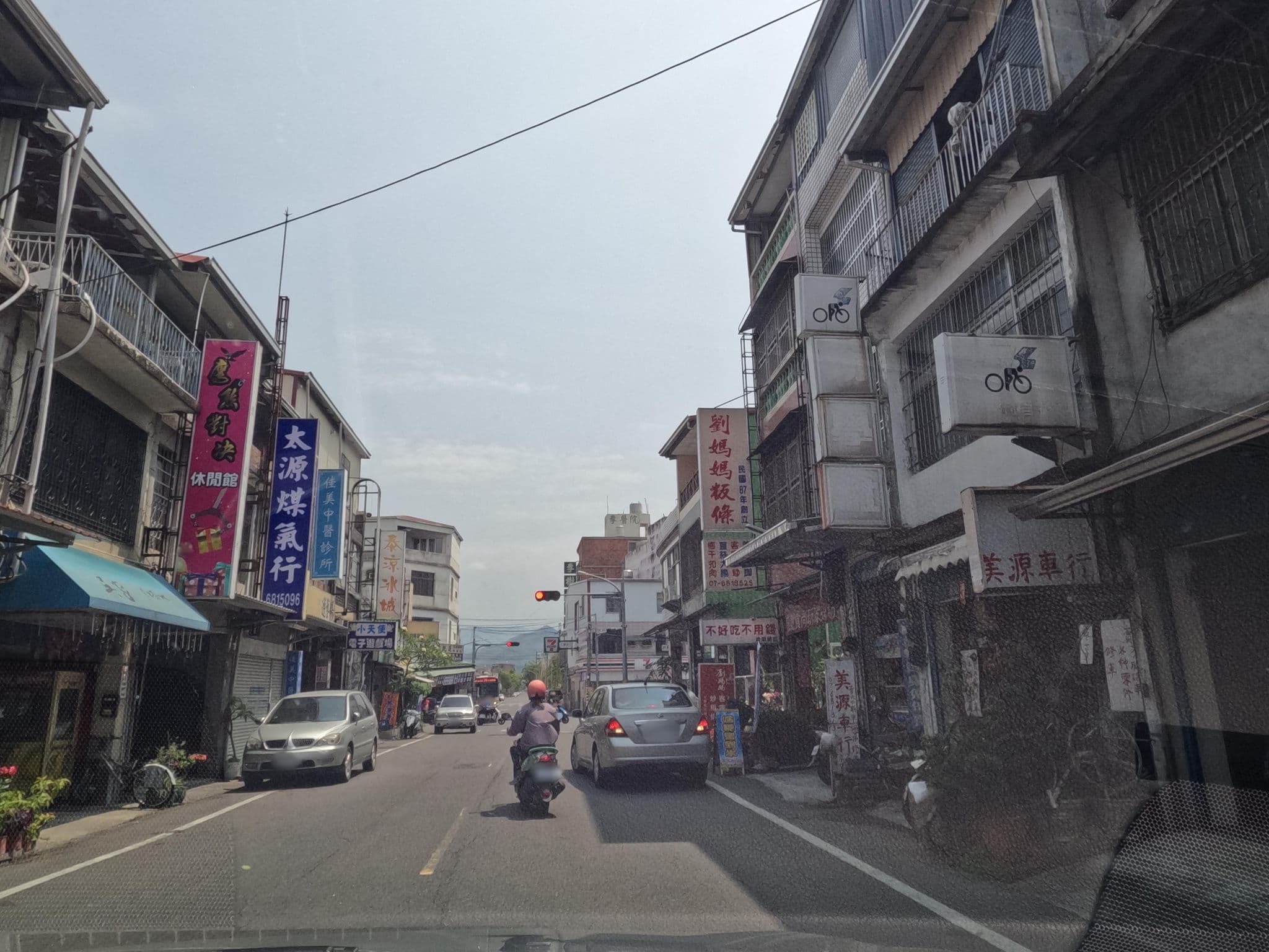 Street view near 美興大旅社, Yujing — © littlebtc (CC BY-SA · Mapillary)
