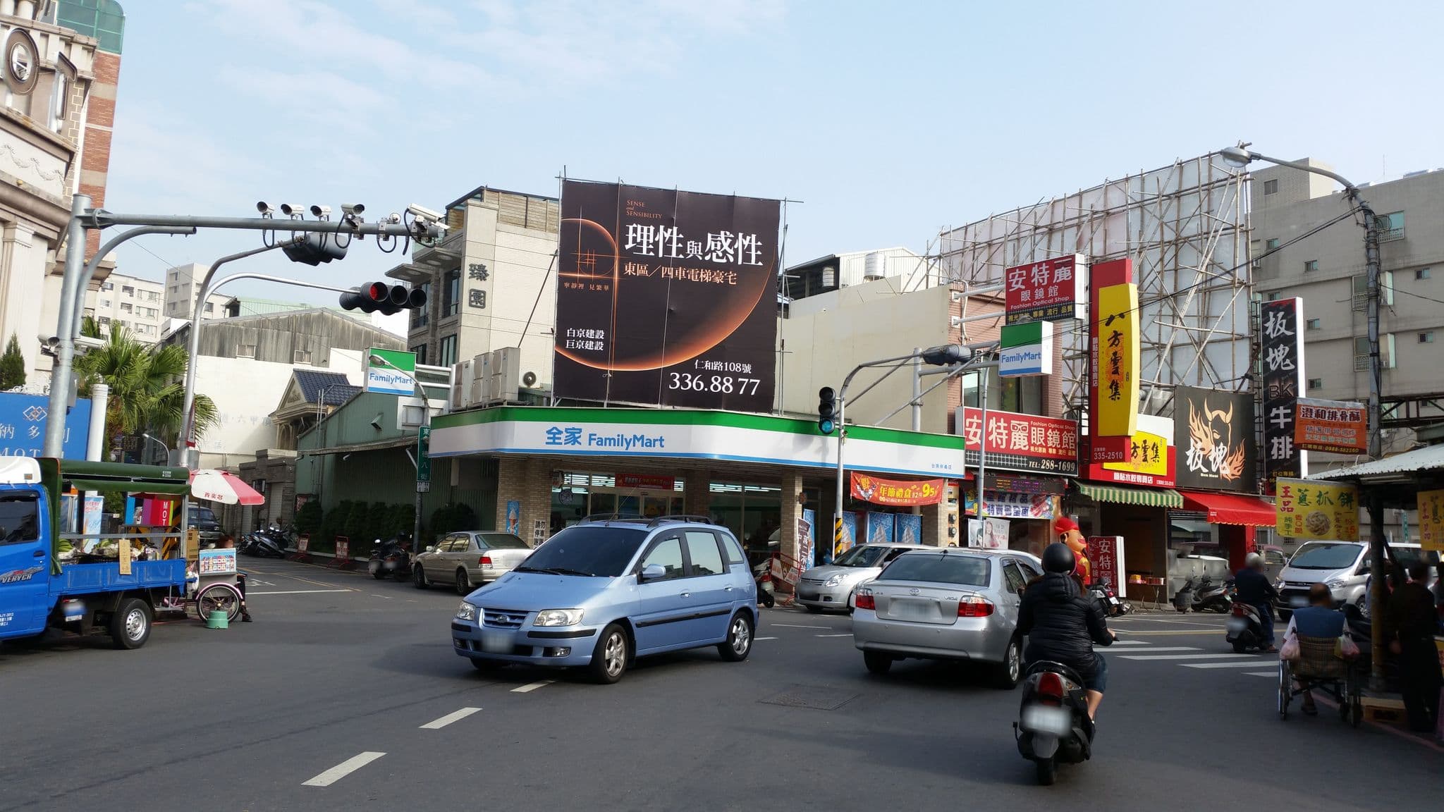 Street view near 納多利汽車旅館, Tainan — © hsiaopailien (CC BY-SA · Mapillary)
