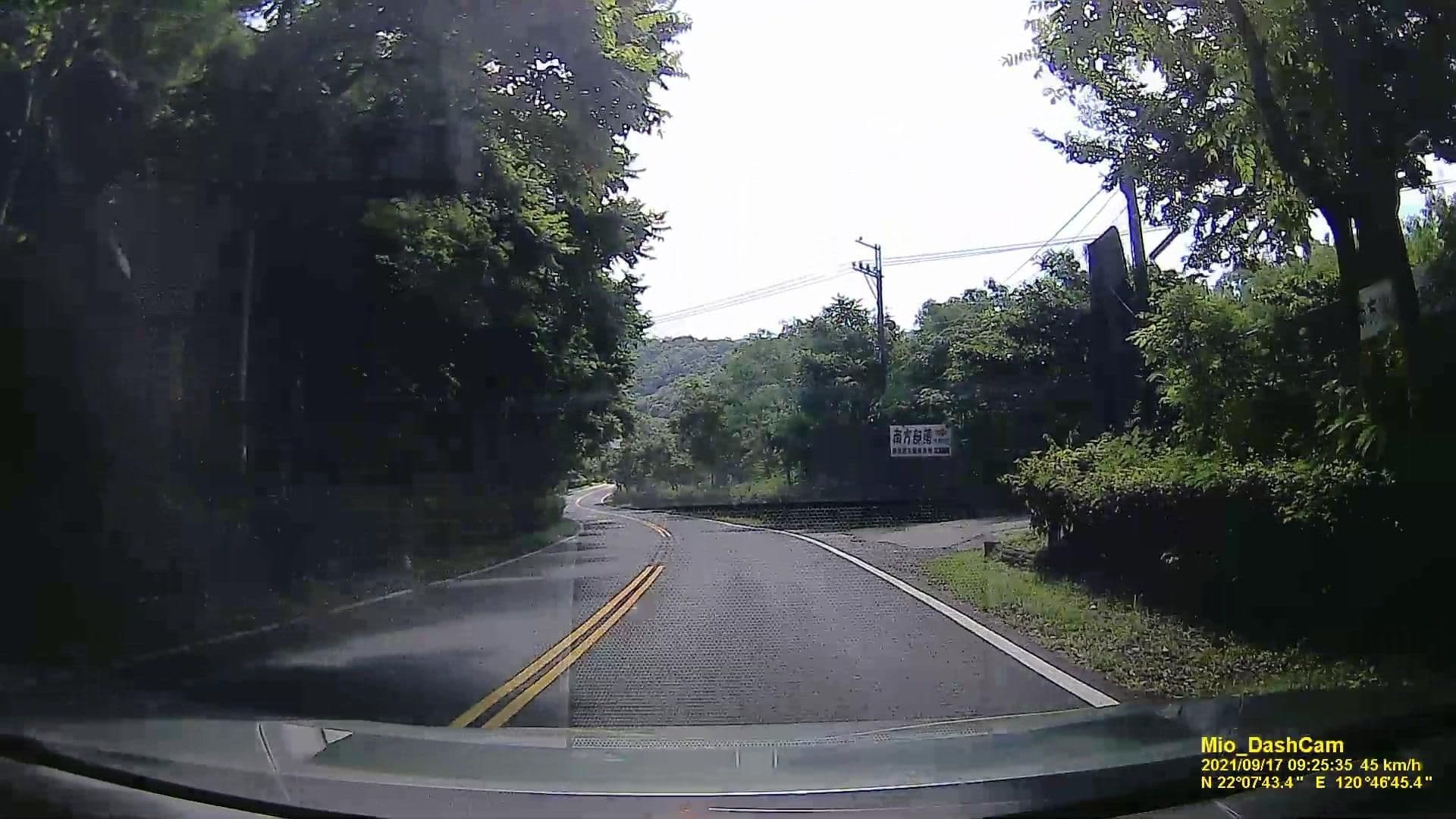 Street view near 牡丹山莊, Hengchun — © littlebtc (CC BY-SA · Mapillary)