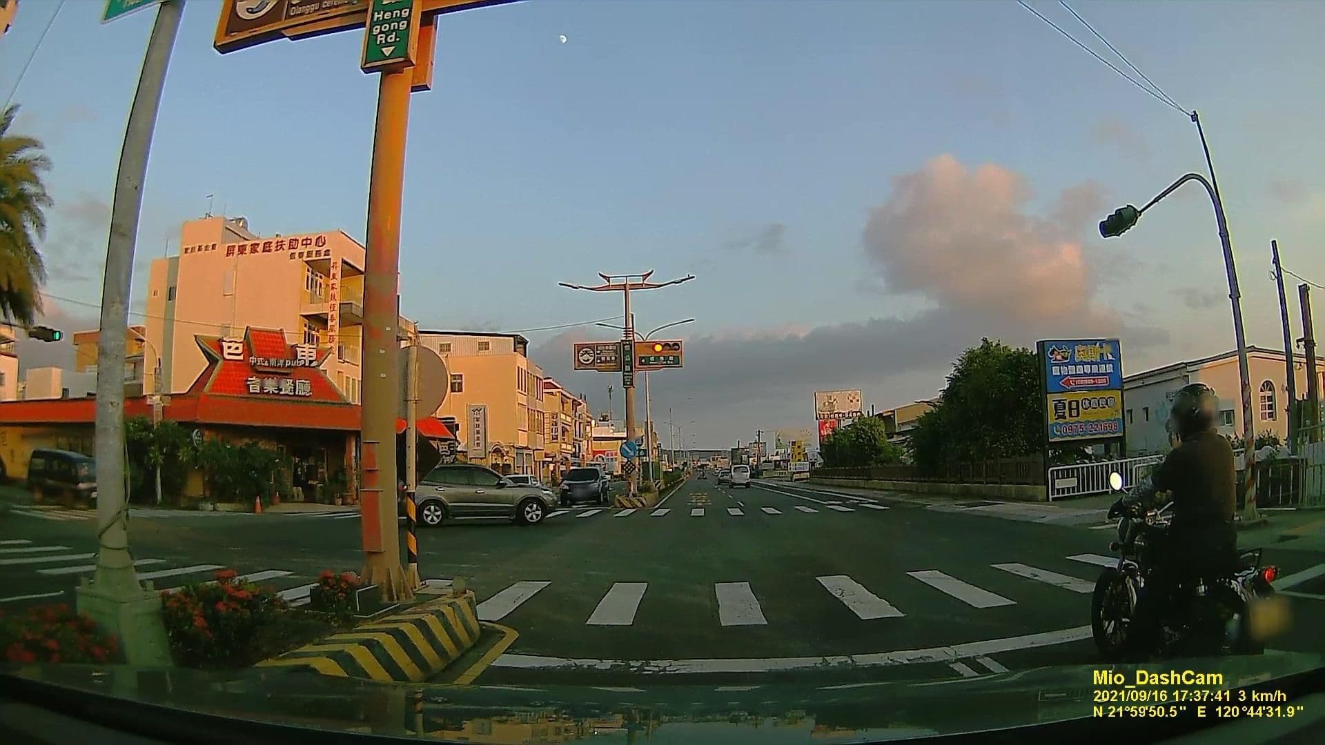 Street view near 雲起會館, Hengchun — © littlebtc (CC BY-SA · Mapillary)