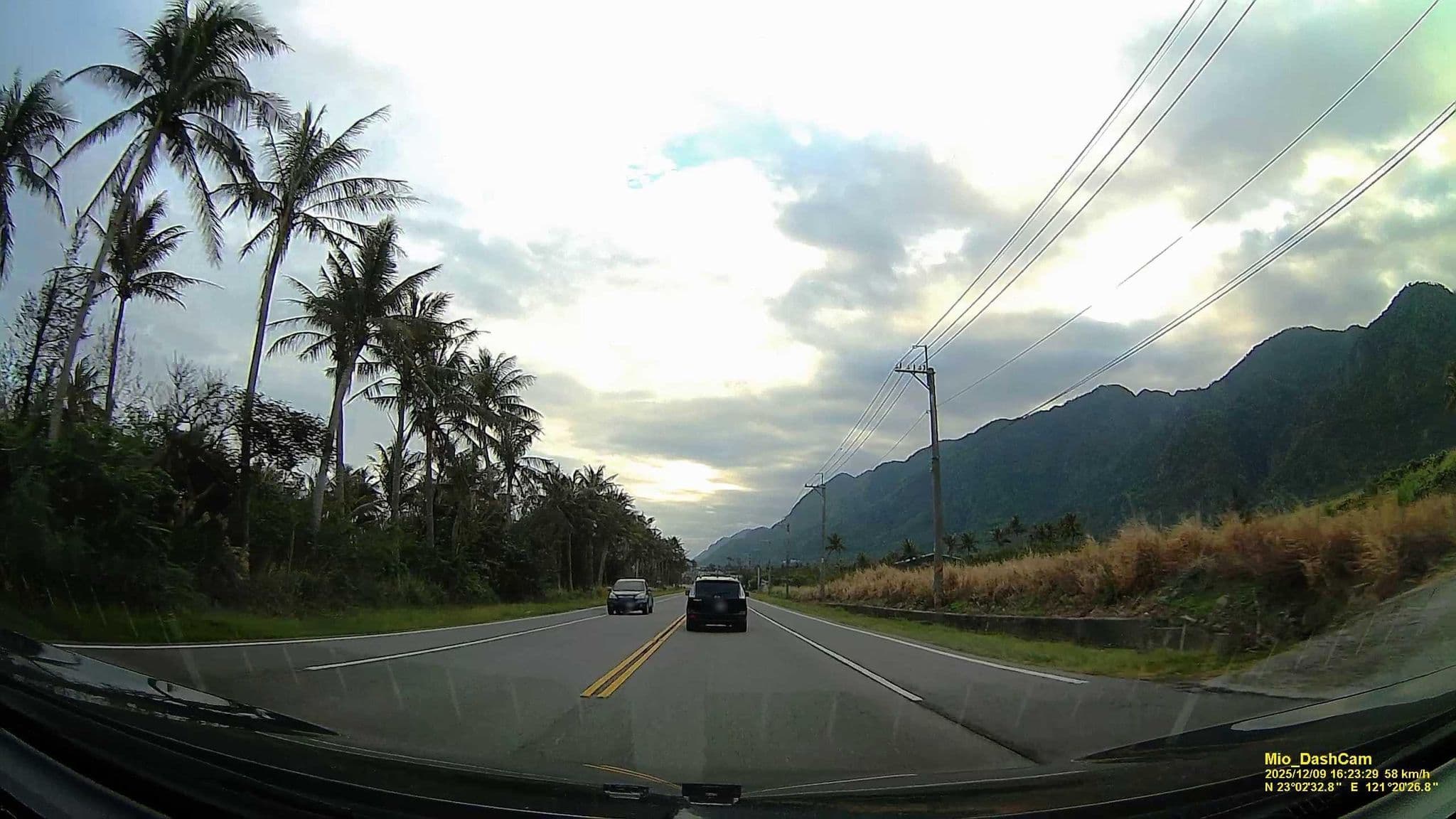 Street view near 八嗡嗡VILLA民宿, Chishang — © hcyen (CC BY-SA · Mapillary)